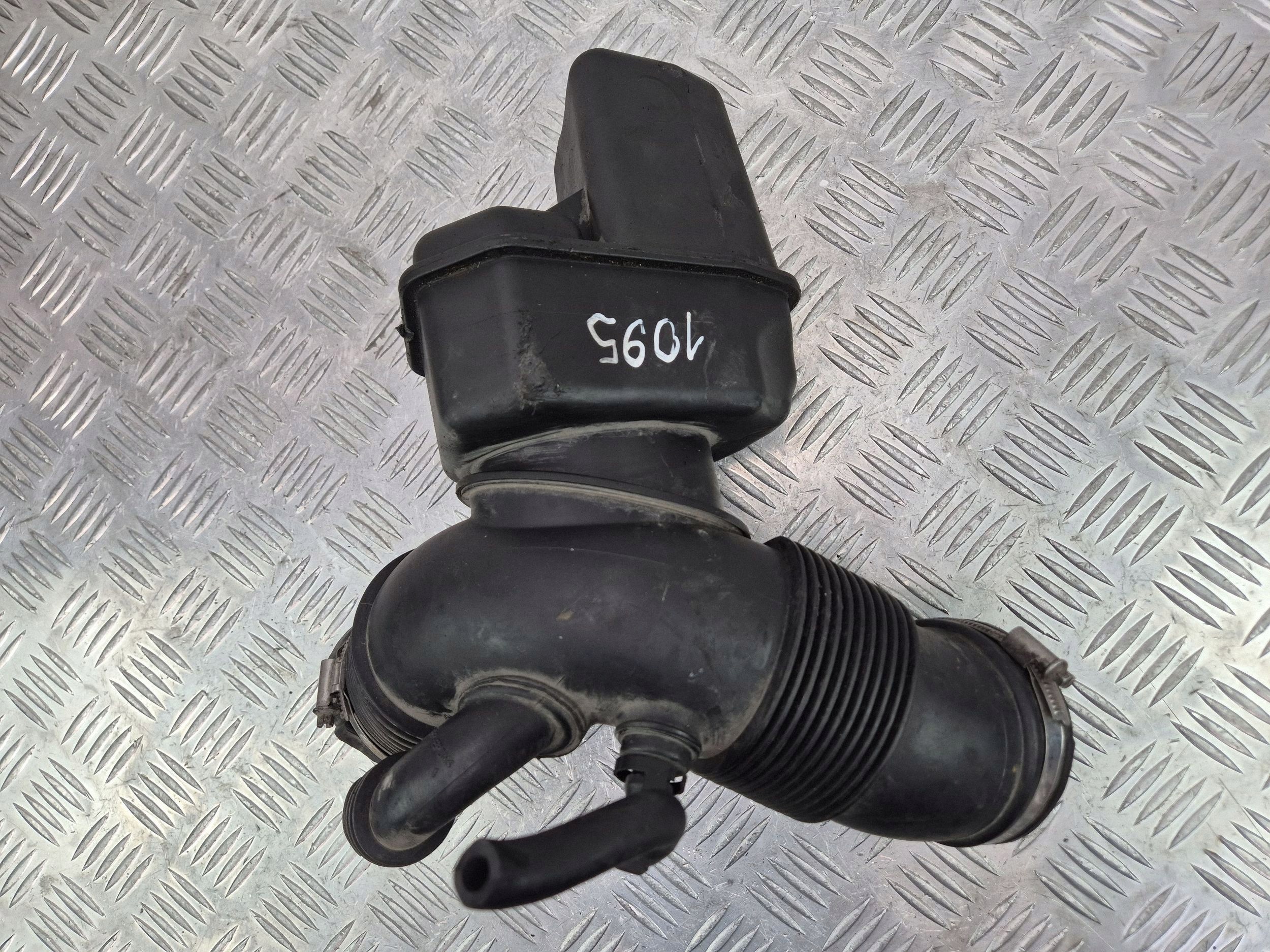 BMW E60 Luftfilterlåda Resonator OEM 7521034 image 4