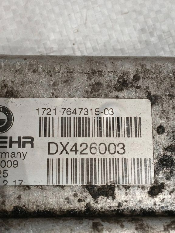Échangeur de chaleur huile BMW OEM 7647315 image 4