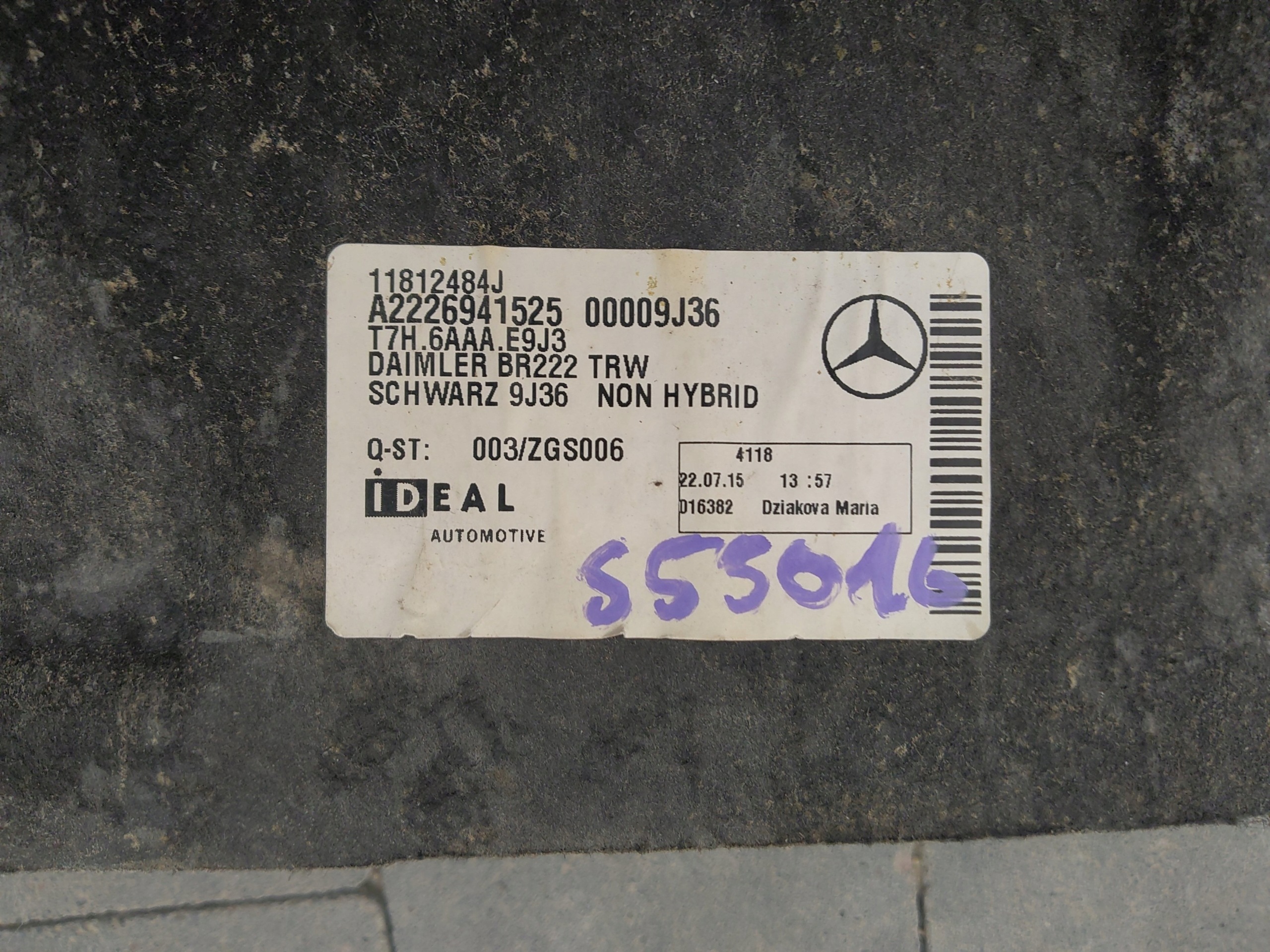 Mercedes S550 W222 Kofferraumteppich OEM A2226941525 image 9