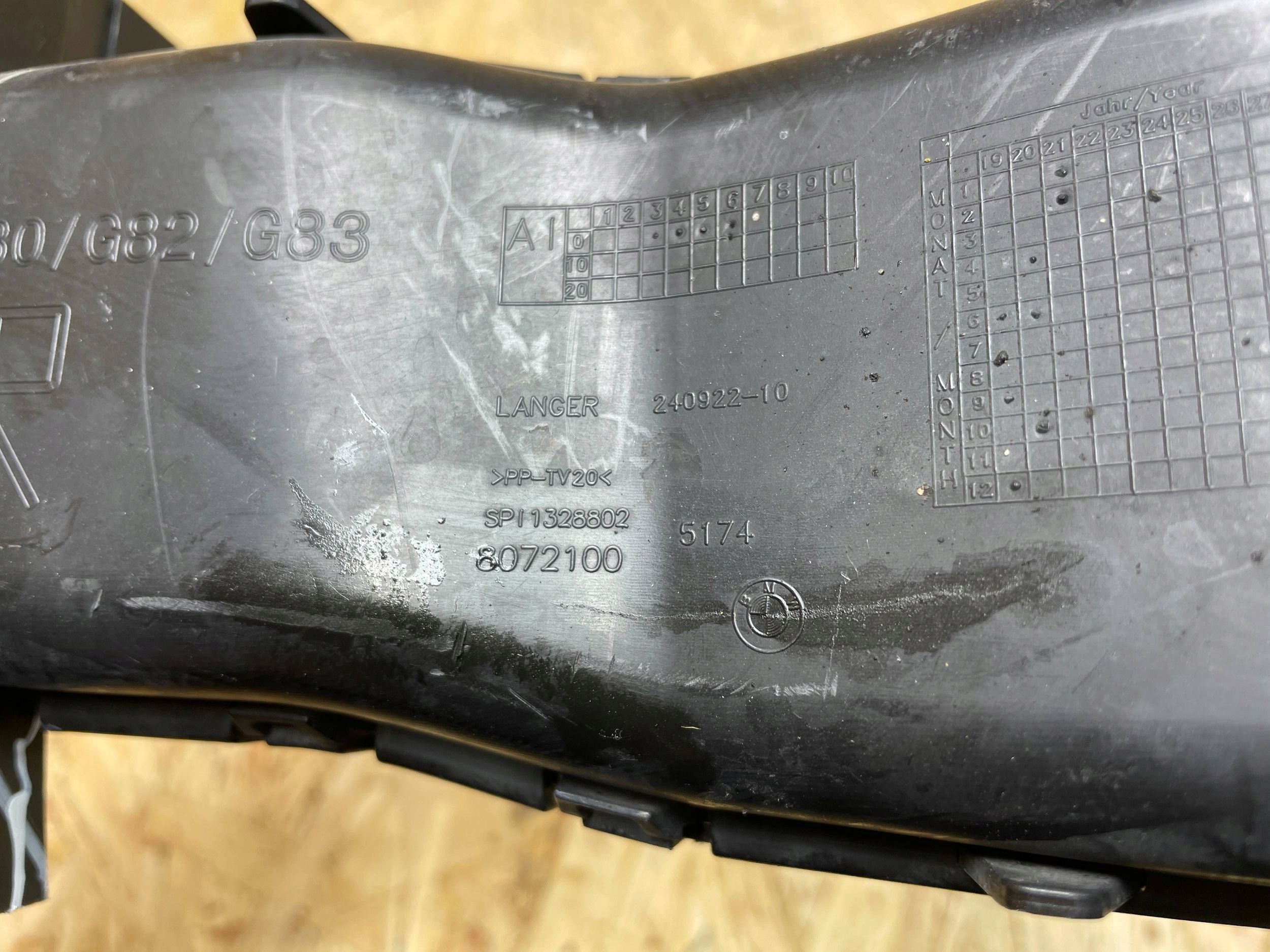 Entrée de refroidissement disque BMW 3 G20 OEM 7422280 image 10