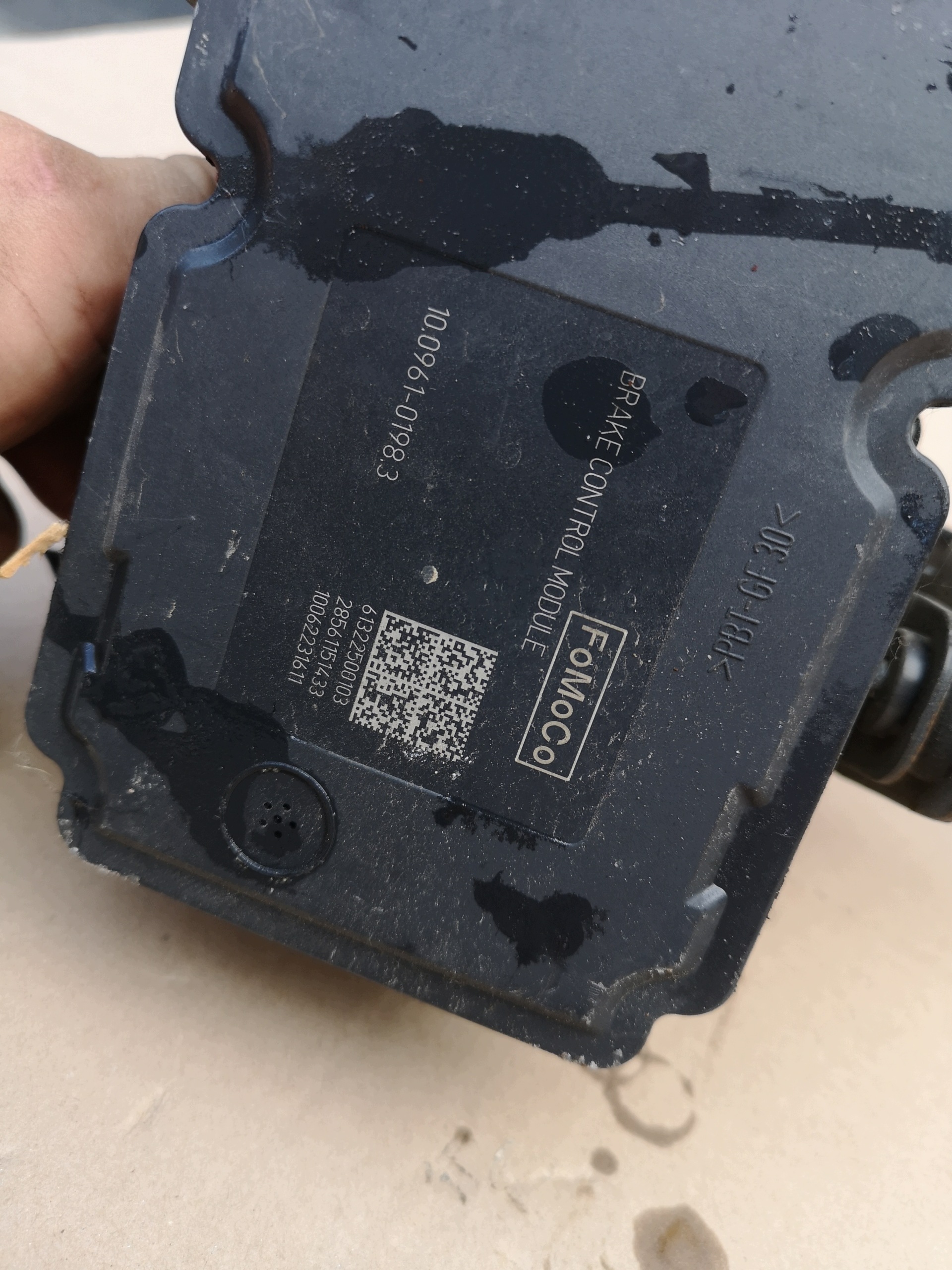 ABS-pumppu CV21-2C405-EA Ford Fiesta MK7 (2012-2017) image 4