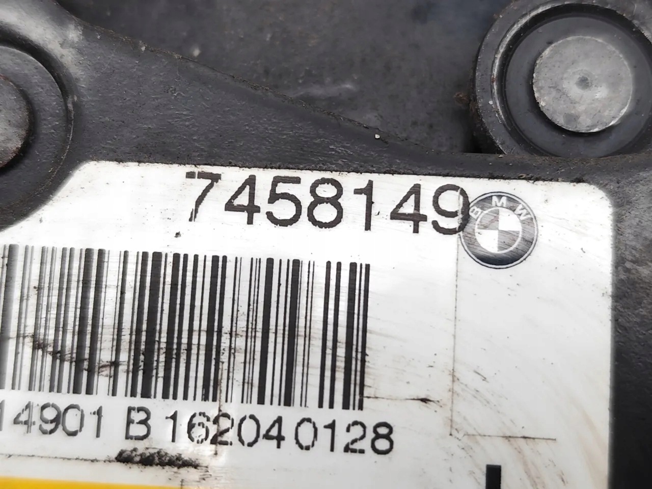 Cierre activo capó izquierdo BMW 5 F10/F11 OEM 7458149 image 6