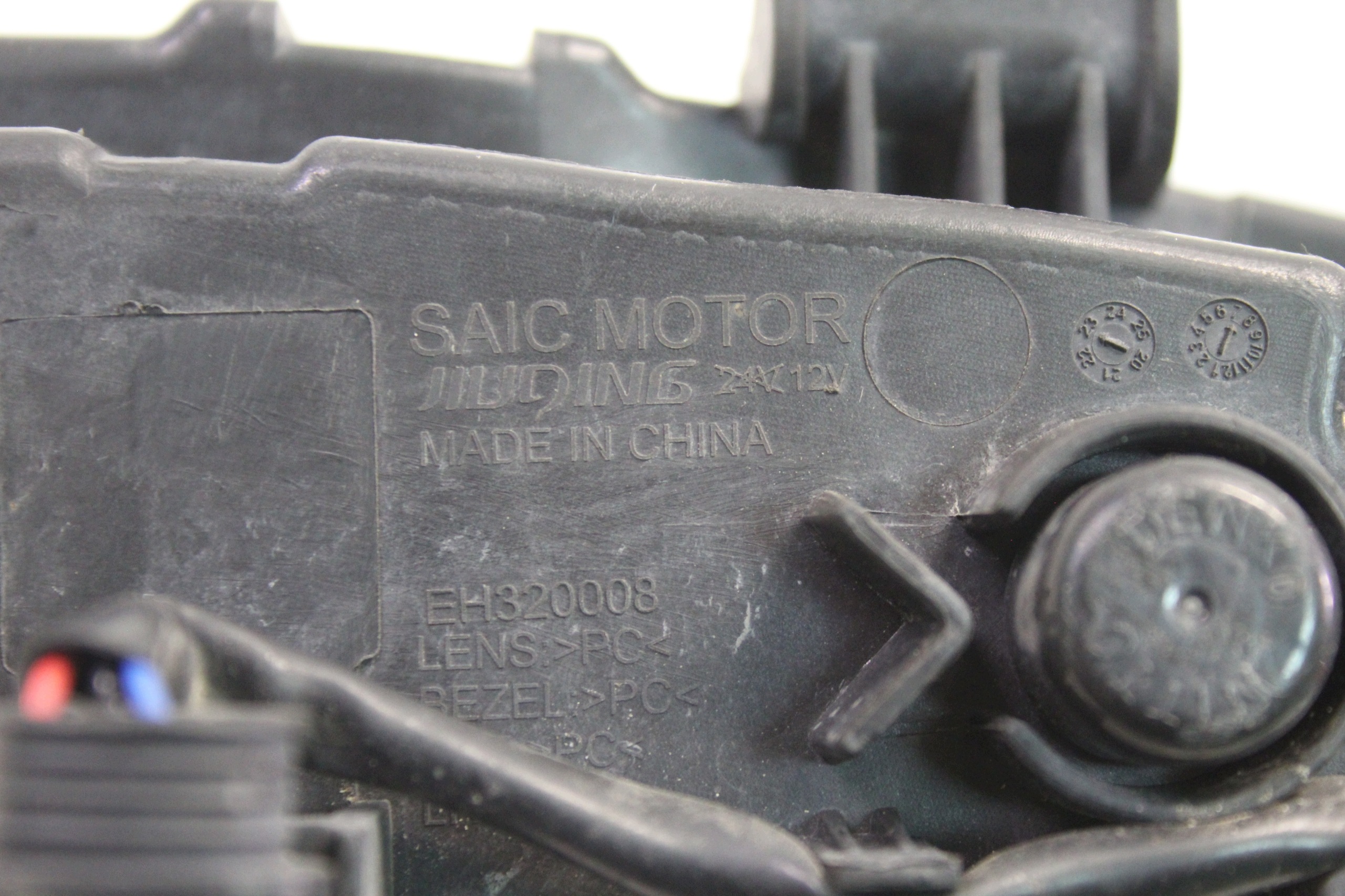 Luz DRL Esquerda MG4 OEM EH320008 - Halogéneo/LED image 5