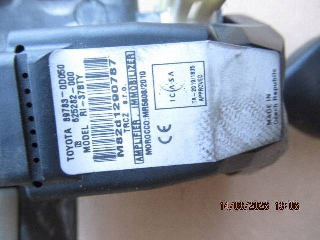 Ontsteeksleutel OEM 45020-0D04 voor Toyota Yaris 3 image 3