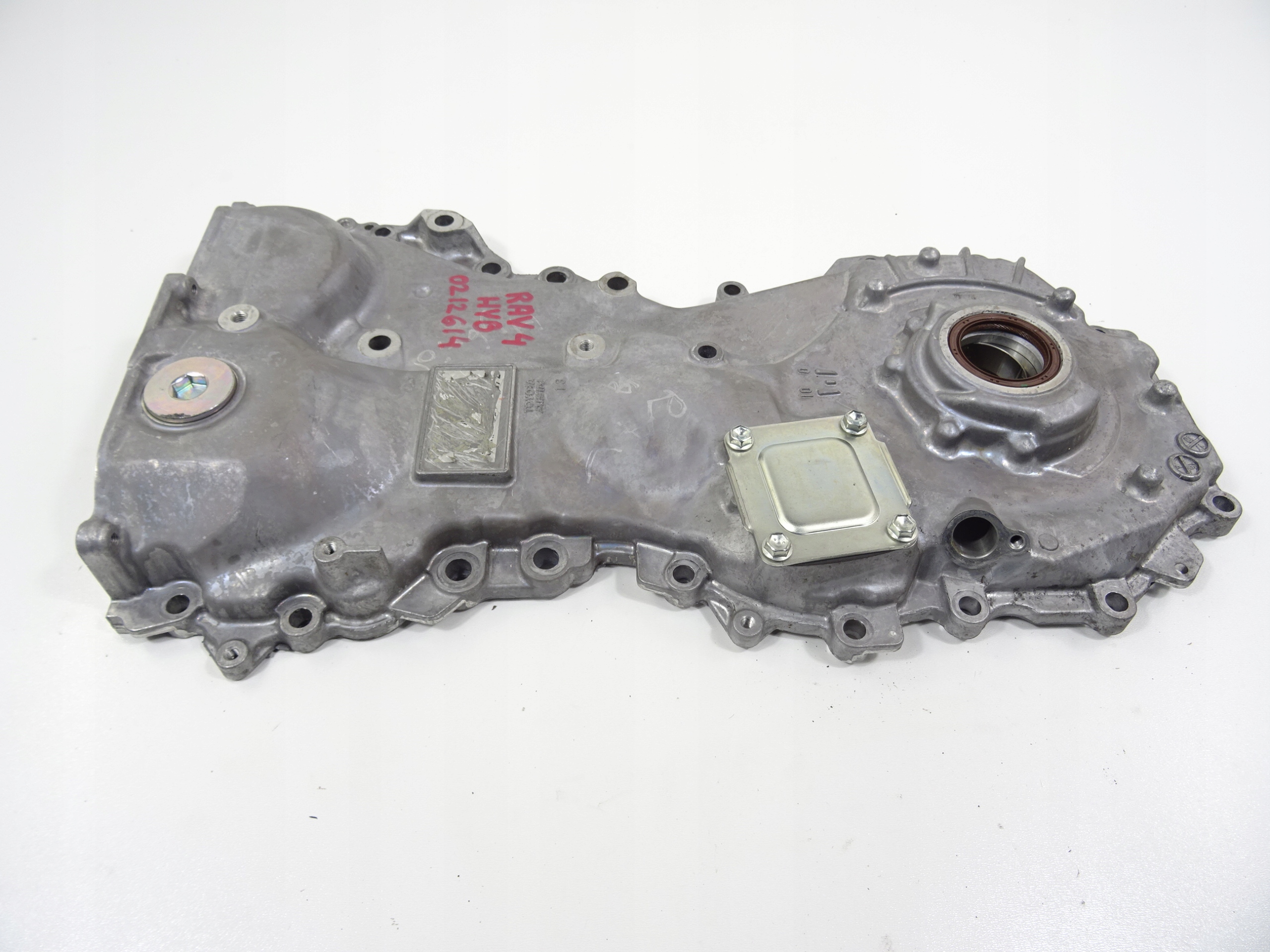TOYOTA RAV4 2.5 HYBRIDE COUVERCLE BOÎTIER PROTECTION DISTRIBUTION image 2