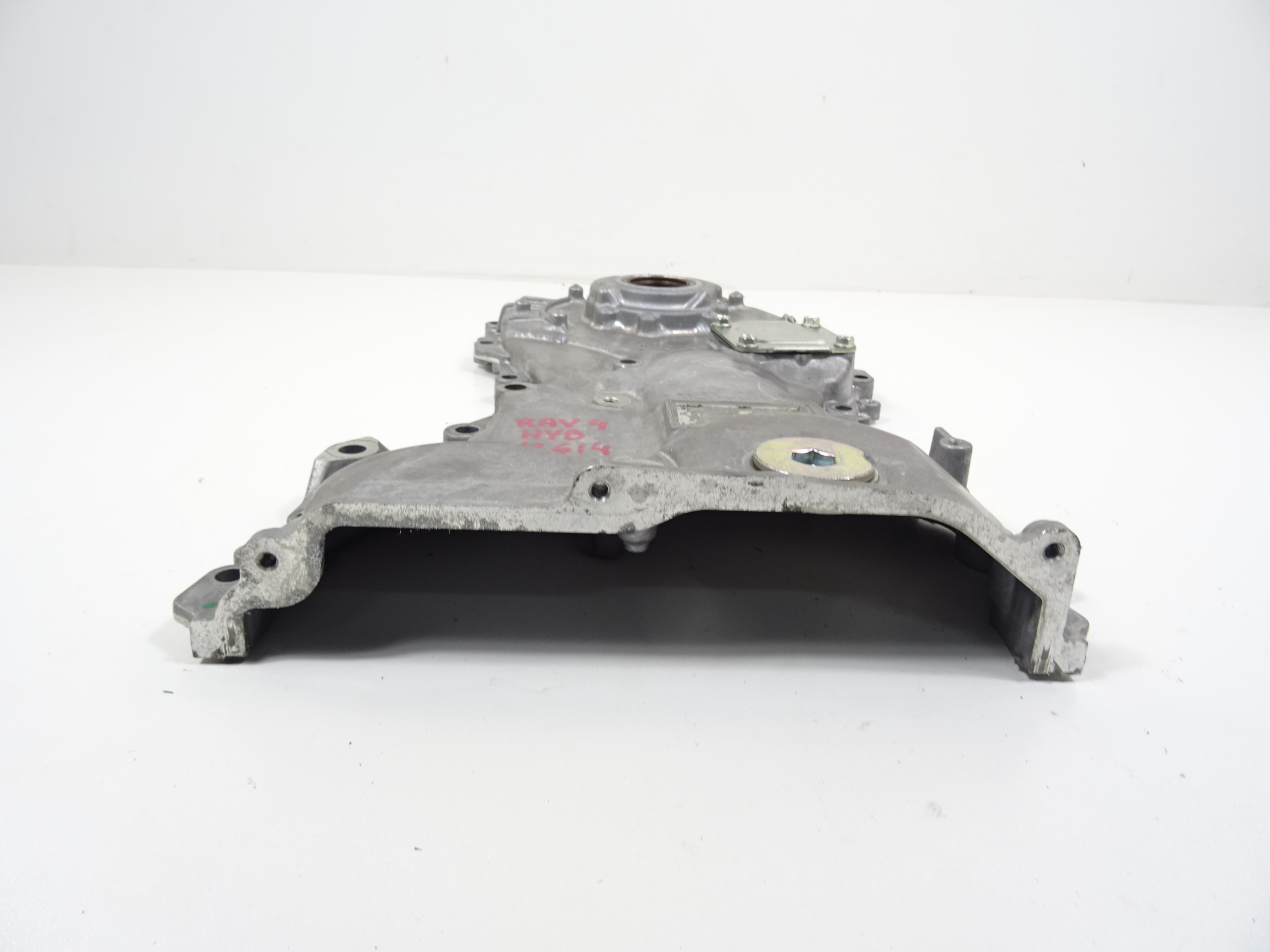 TOYOTA RAV4 2.5 HYBRIDE COUVERCLE BOÎTIER PROTECTION DISTRIBUTION image 4