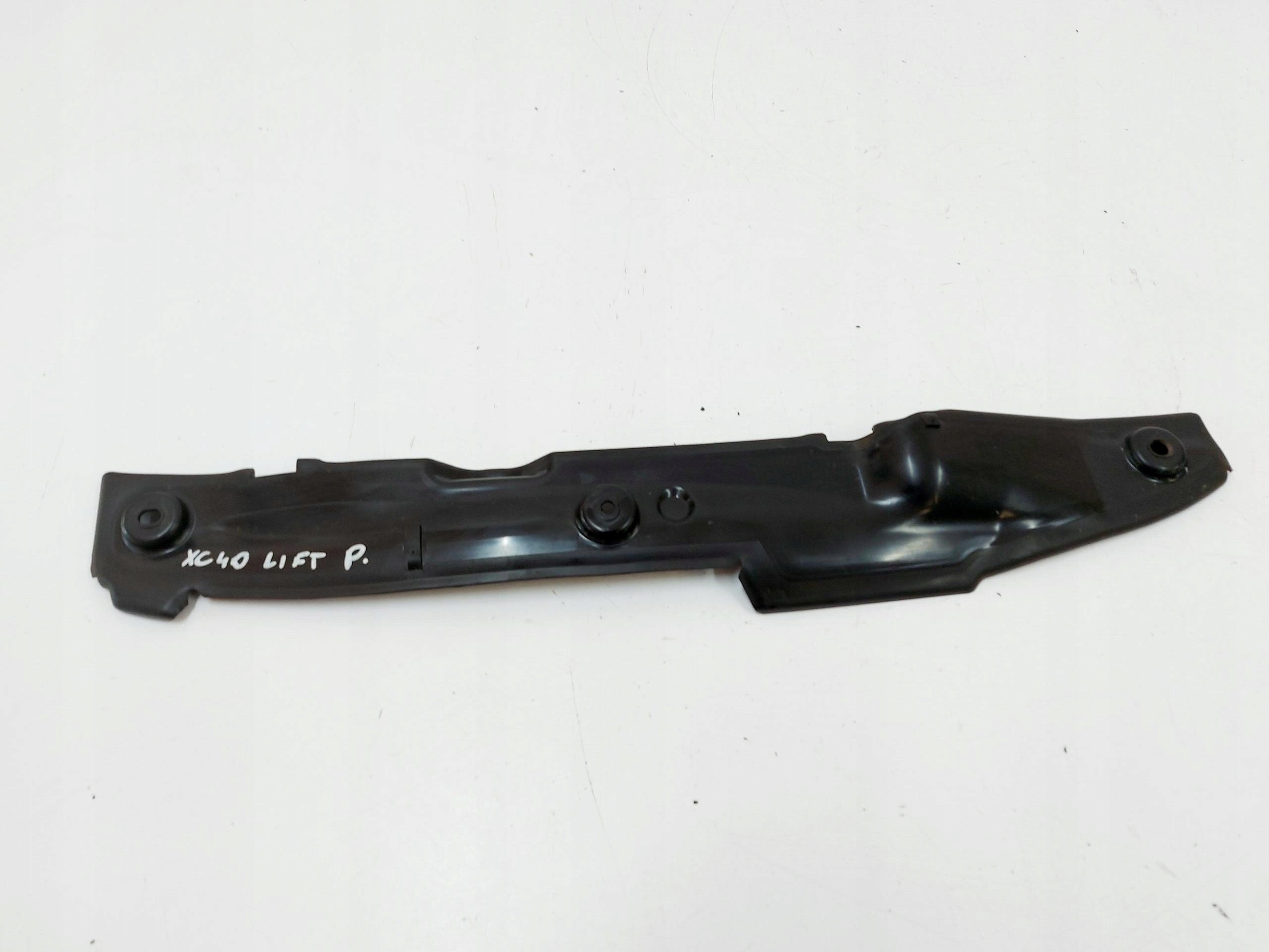 Isolation de garde-boue droit Volvo XC40 OEM 31442798 image 4