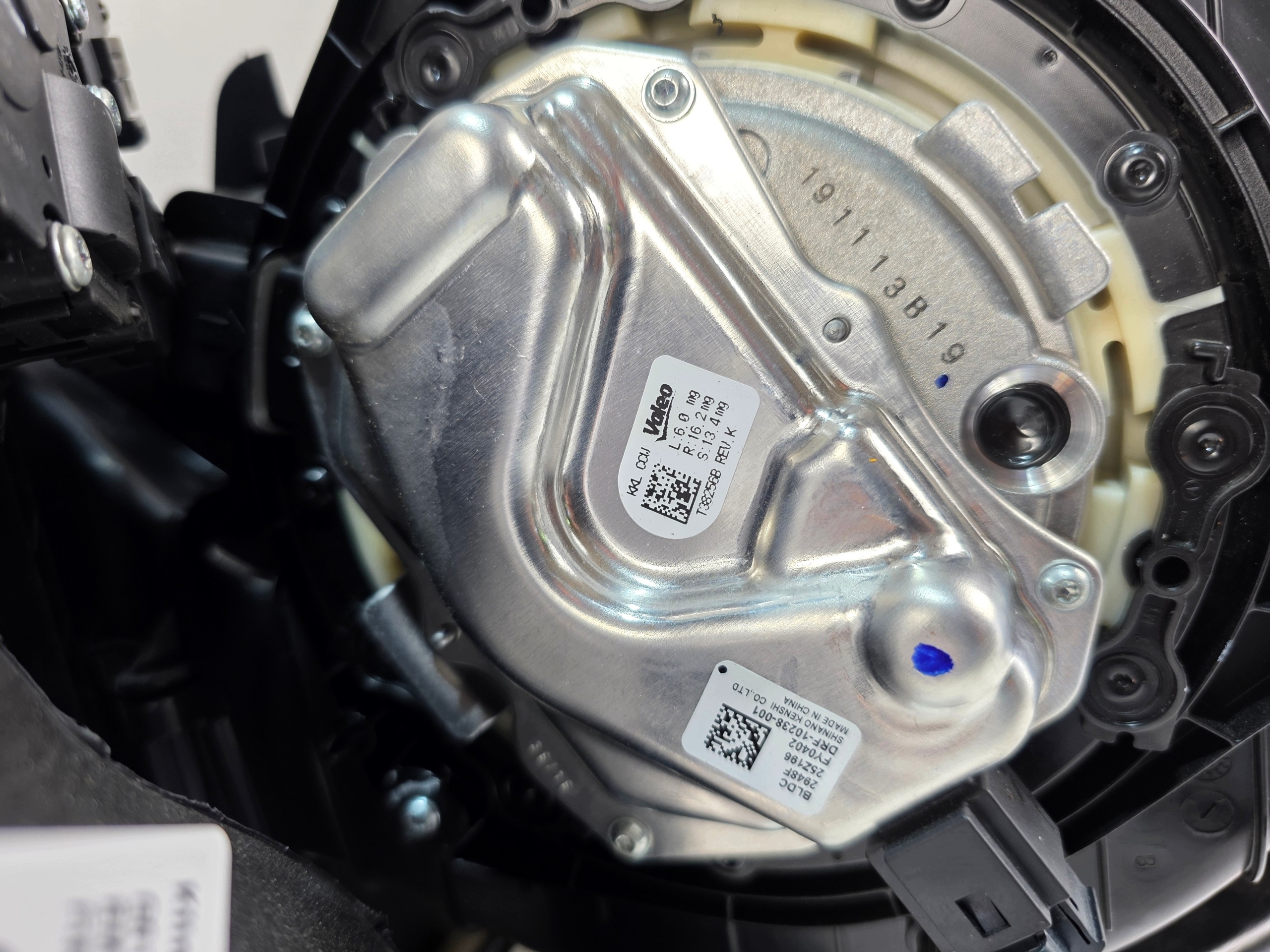 Aquecedor OEM 7942068 para BMW G01 G02 image 8