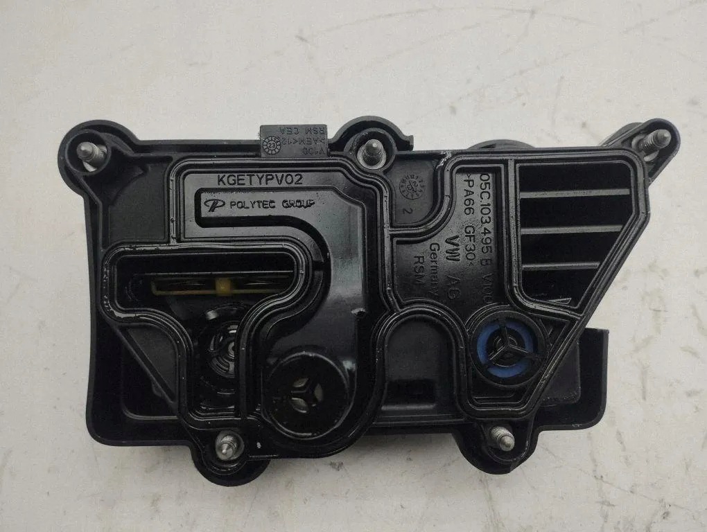 Skoda Öleinfüllstutzen OEM 05C103495B - Gebraucht image 3