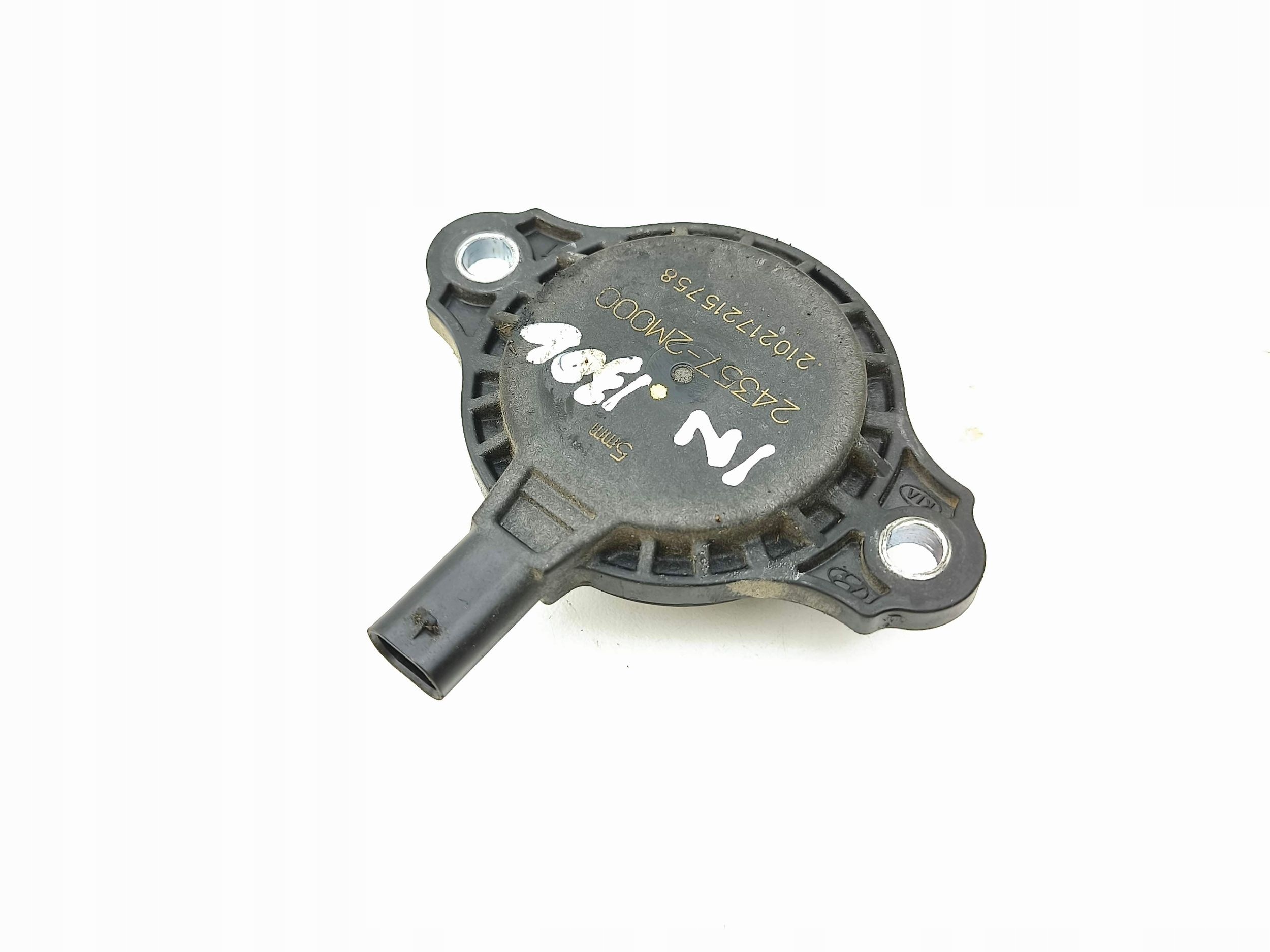Hyundai Tucson IV NX4 2022 Variable Valve Timing 243572M000 image 2