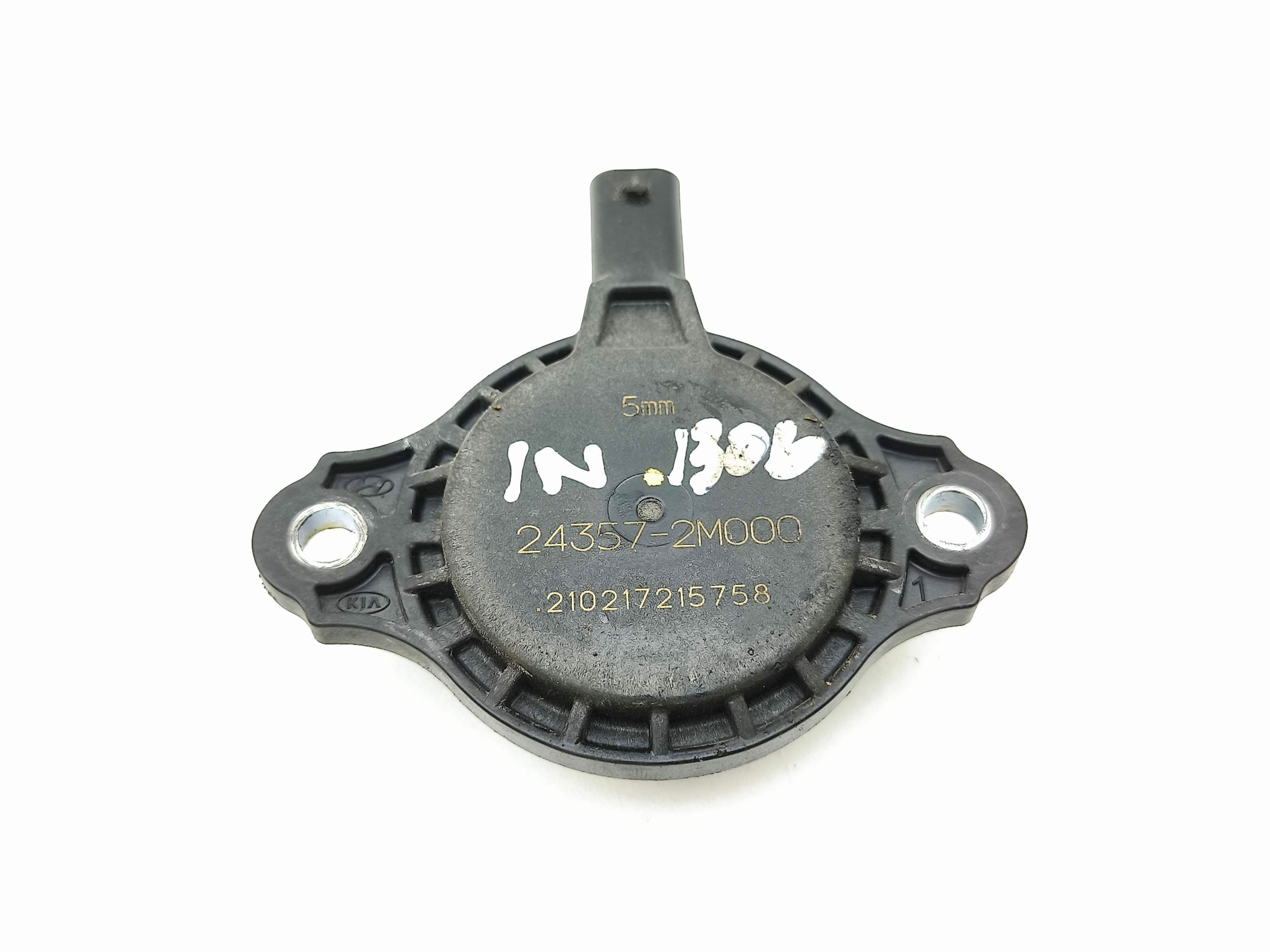 Hyundai Tucson IV NX4 2022 Variable Valve Timing 243572M000 image 4