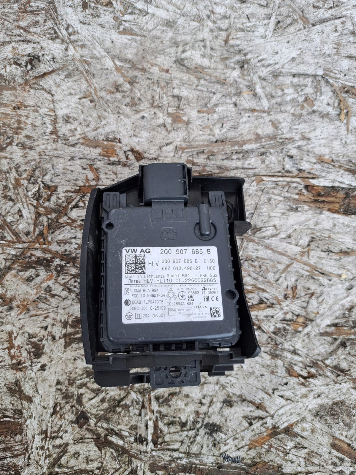 OEM 2Q0907685B Kaista-avustin tutka VW Audi Skoda