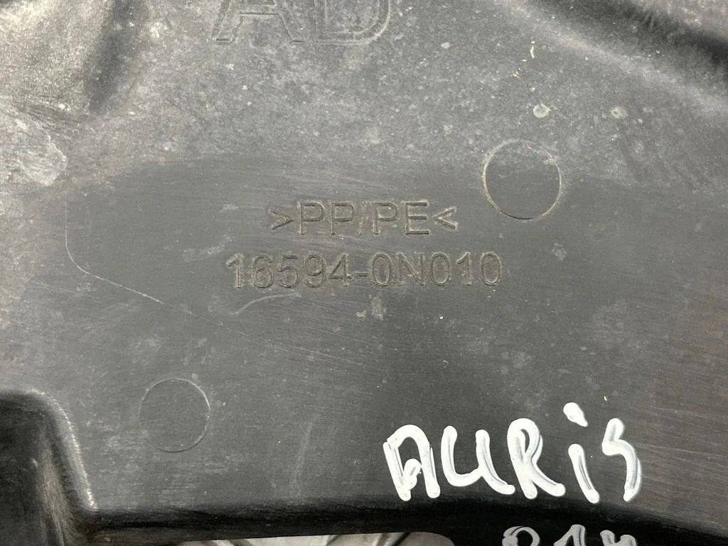 Toyota Auris E180 Frontriemenabdeckung OEM 165940N010 image 6