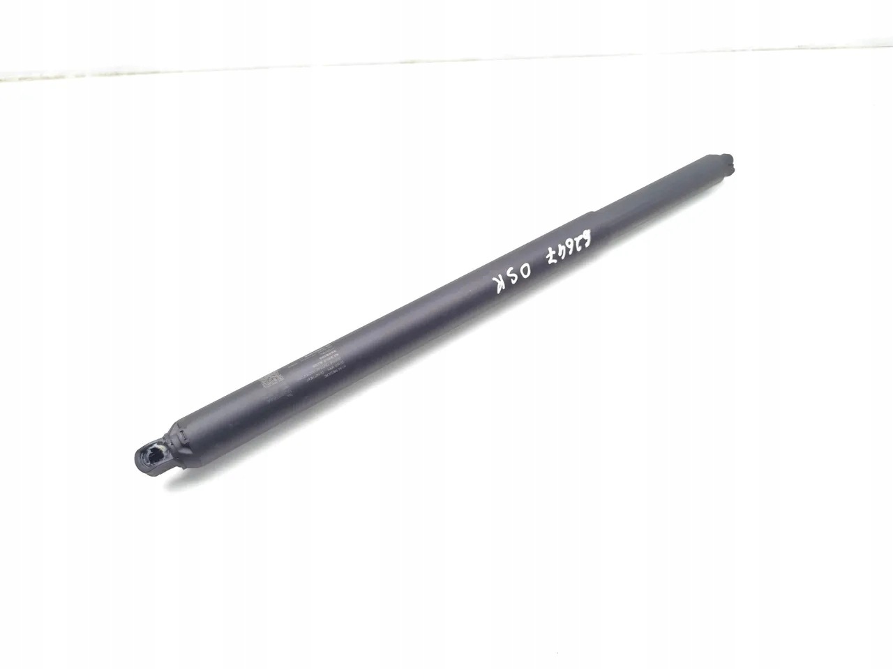 Chery Omoda 5 Boot Strut OEM 554001235AA - Right image 2