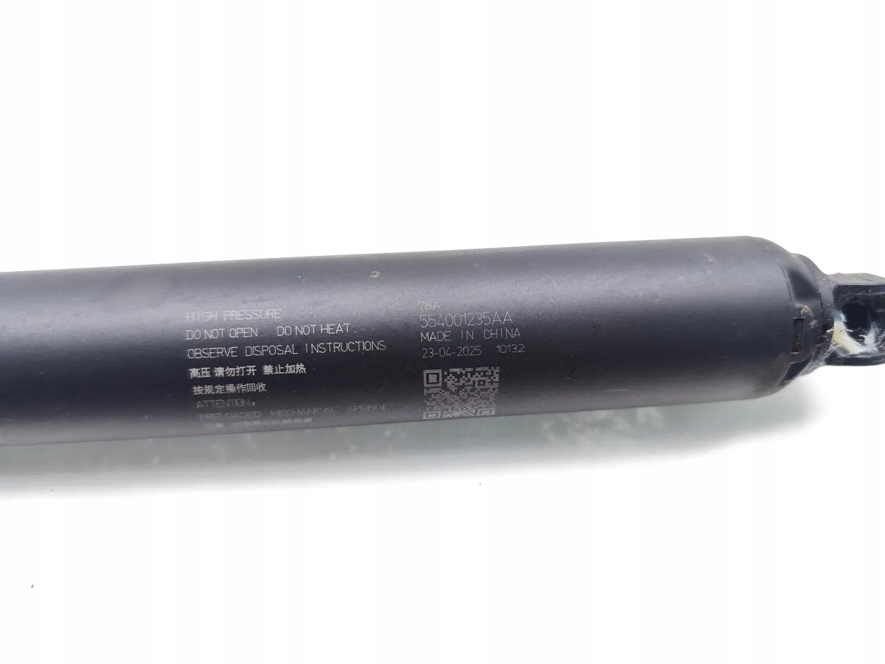 Chery Omoda 5 Boot Strut OEM 554001235AA - Right image 7