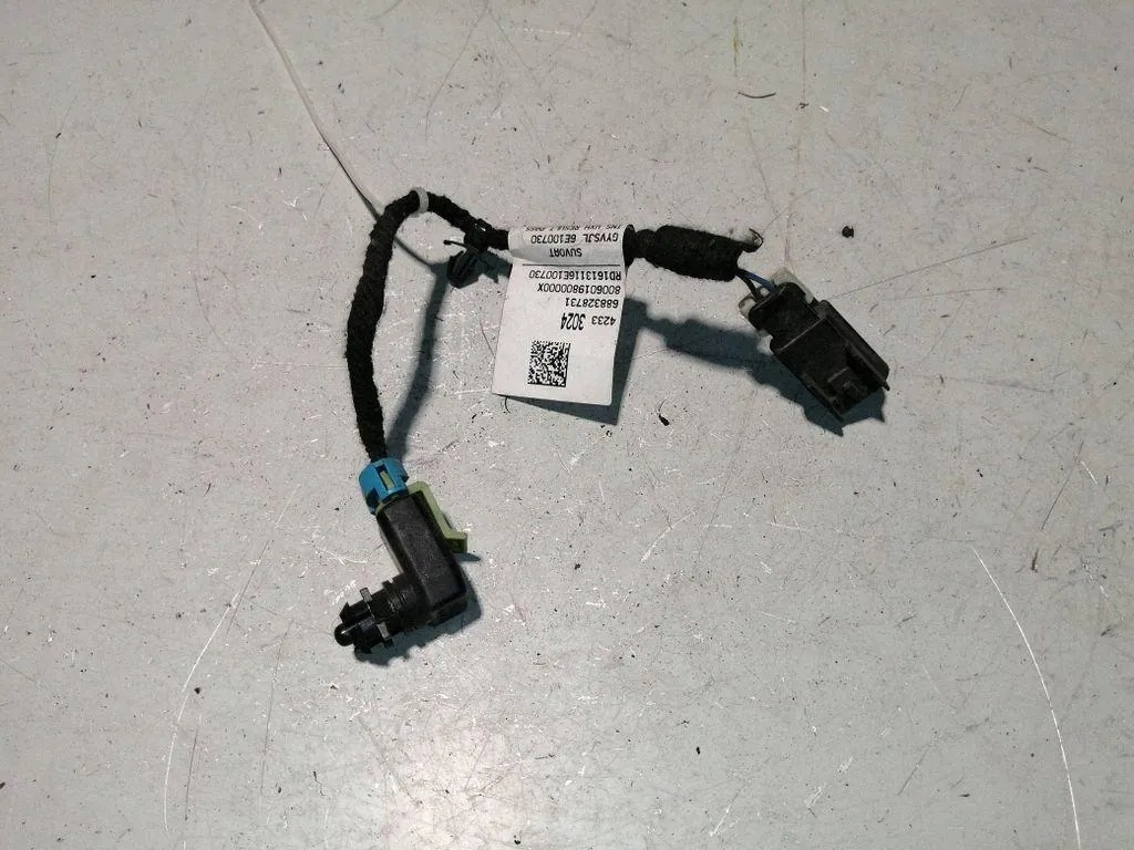 Feu de plaque Opel Mokka X 2017 OEM 688328731 image 2