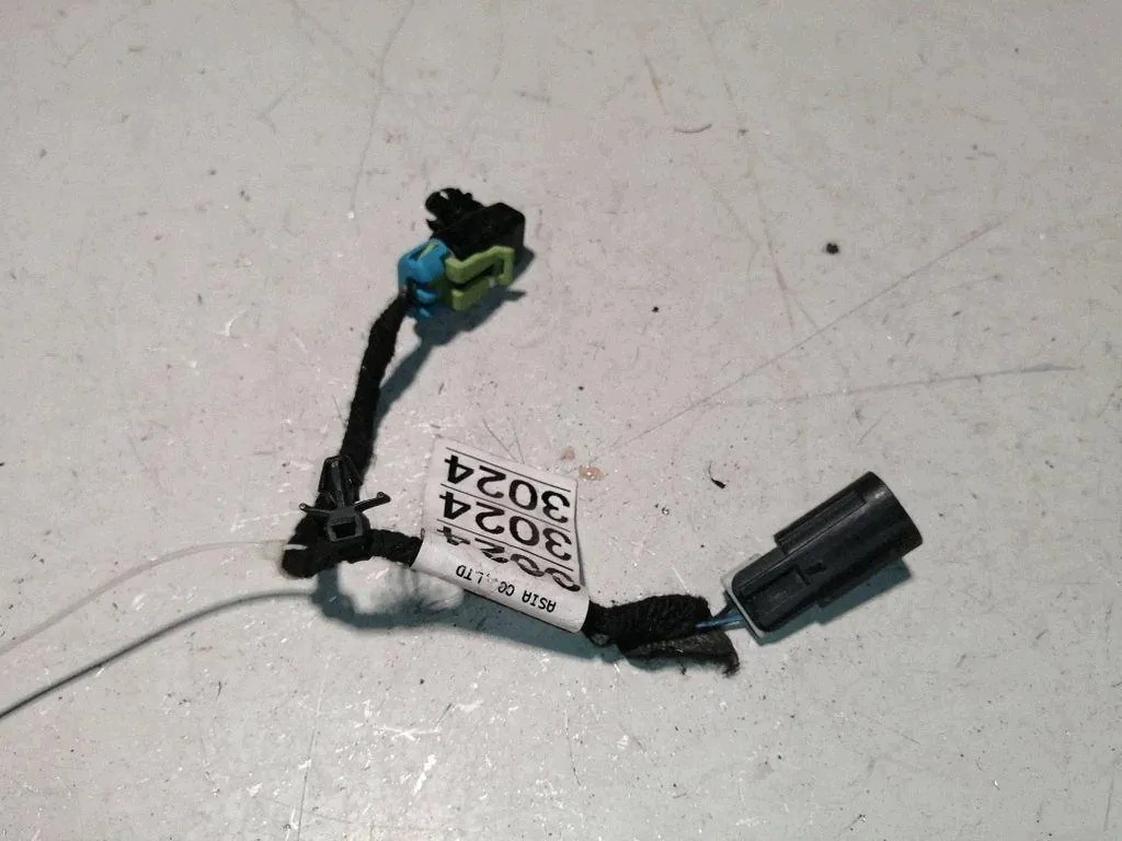 Feu de plaque Opel Mokka X 2017 OEM 688328731 image 4
