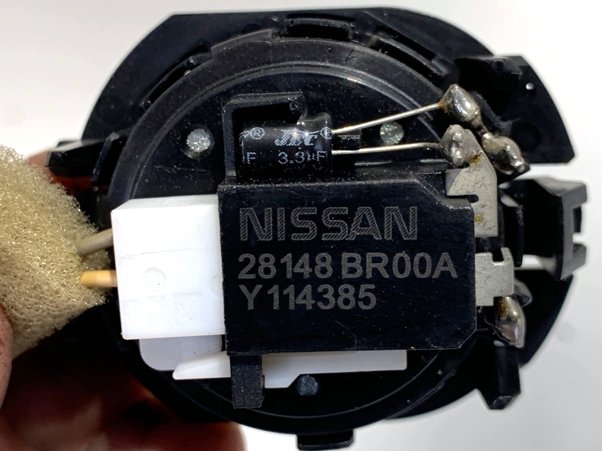 OEM 28148BR00A Luidsprekerset voor Nissan Qashqai J11 image 8