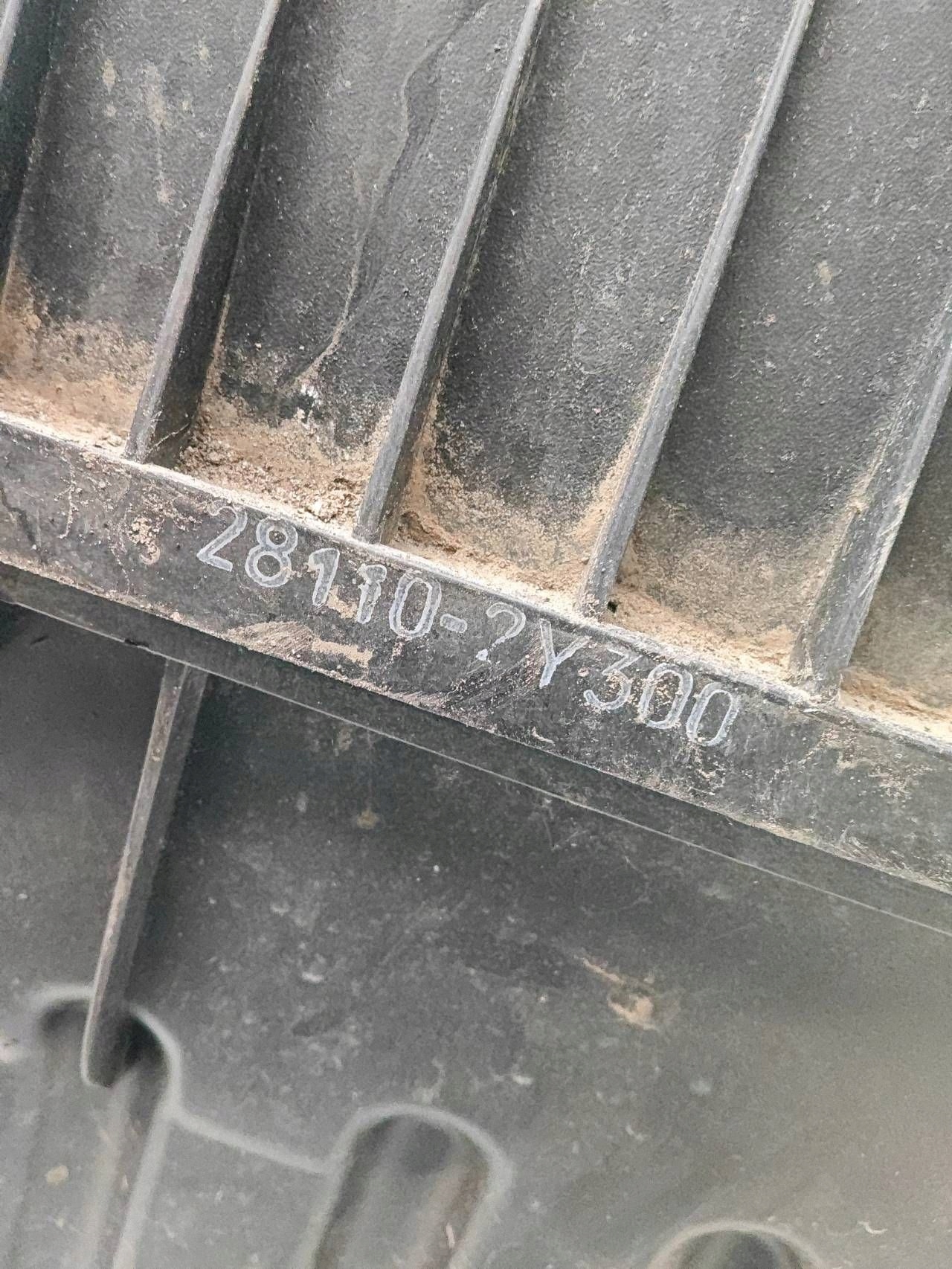 Hyundai IX35 Luftfilterhus OEM 28110-2Y300 image 5