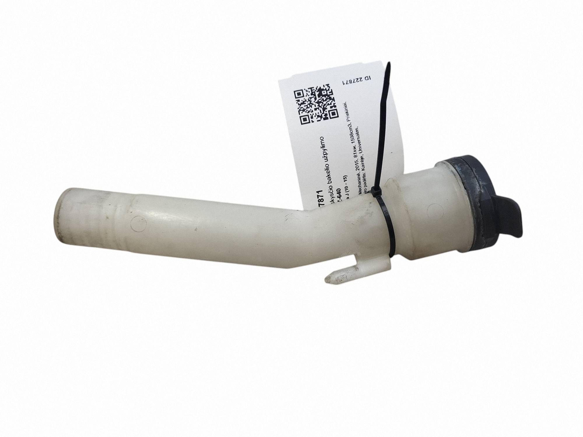 Scheibenwaschbehälter Opel Astra J OEM 13260584 image 3