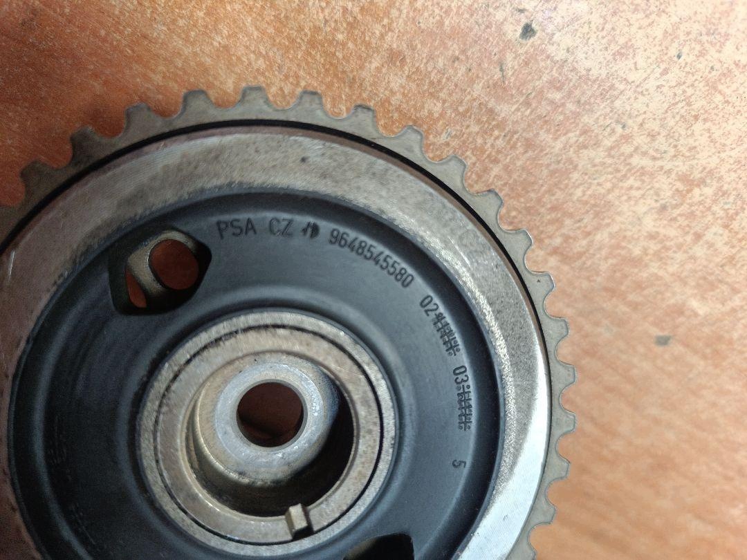 Jakopuu OEM 9648545580 Peugeot/Citroen