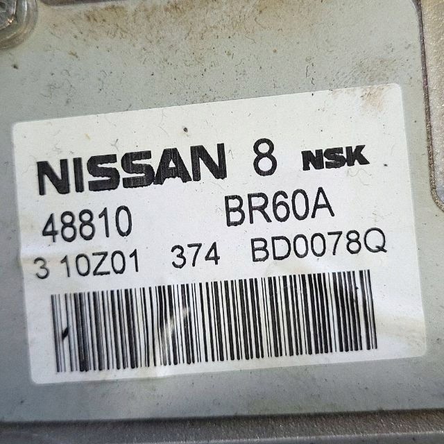 Nissan Qashqai J10 servostyrpump OEM 48810BR60A image 9