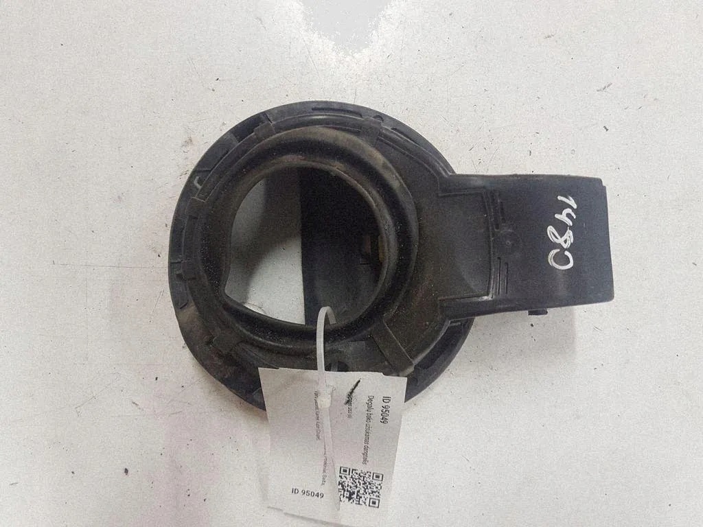 Motor da tampa de combustível OEM 9684370580 Citroën DS3 image 2