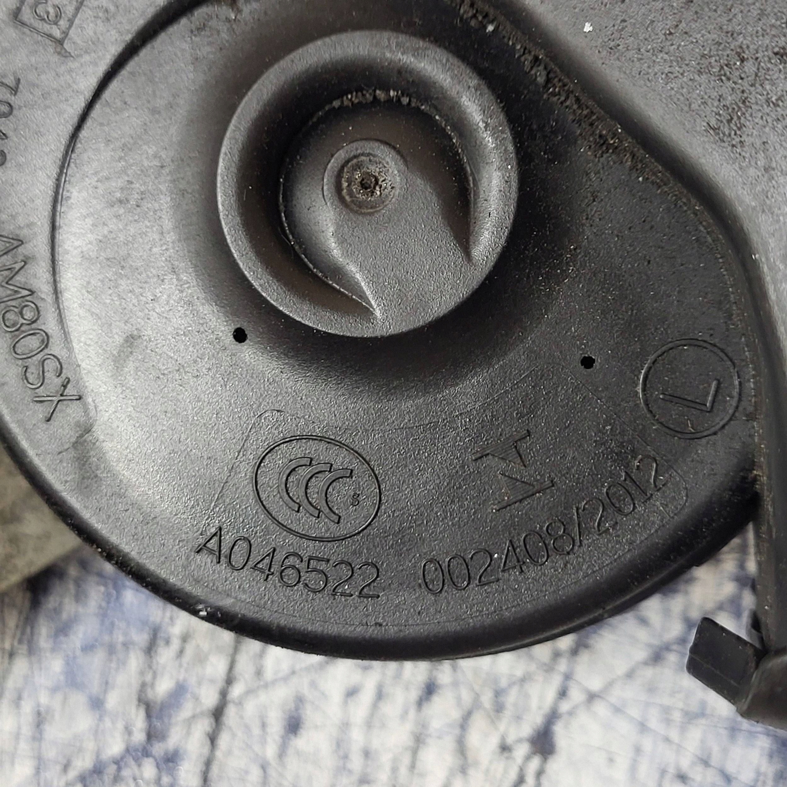 Citroen DS3 Toeter OEM A046522 - Gebruikte Staat image 7