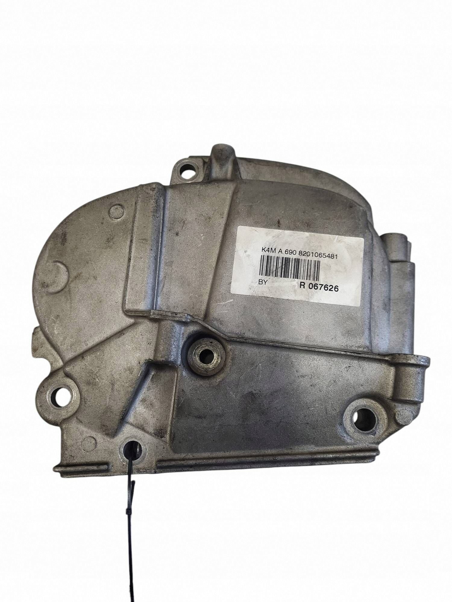 Motorraumteil OEM 8200487939 für Nissan Qashqai image 2