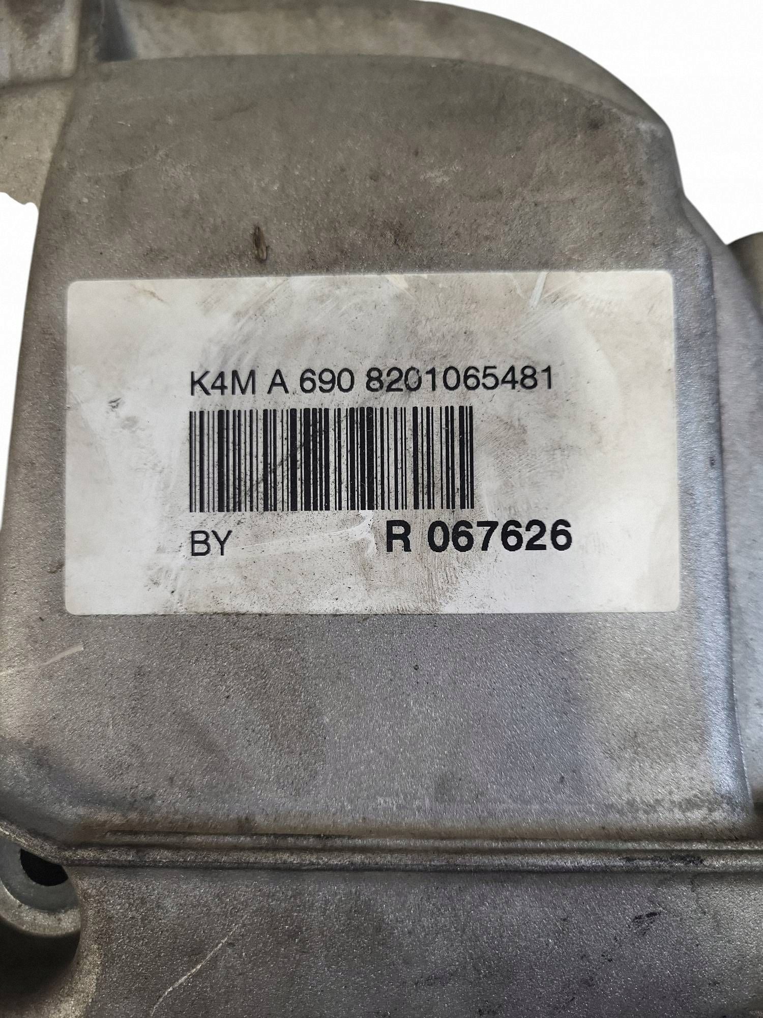 Motorraumteil OEM 8200487939 für Nissan Qashqai image 4