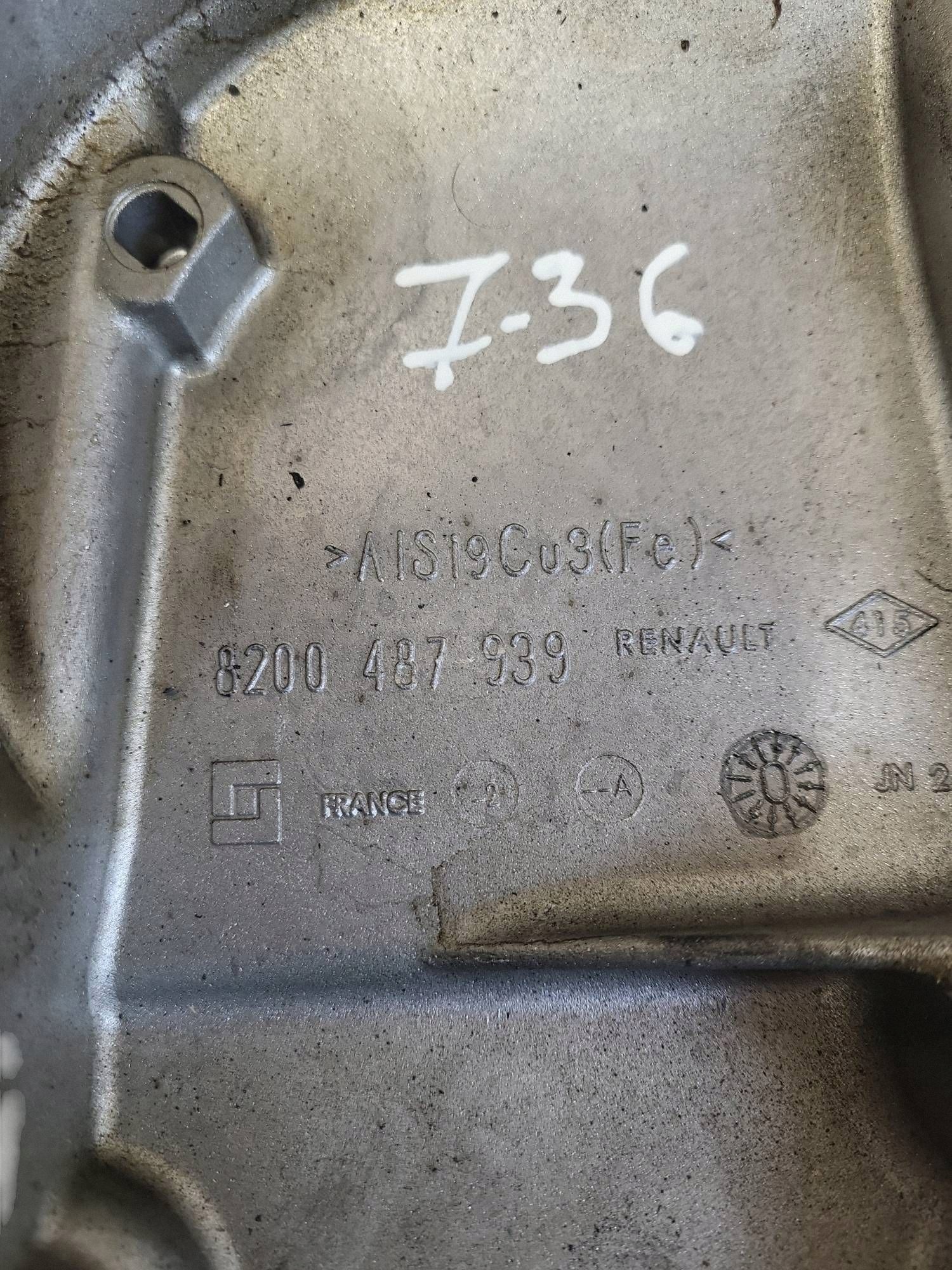 Motorraumteil OEM 8200487939 für Nissan Qashqai image 5