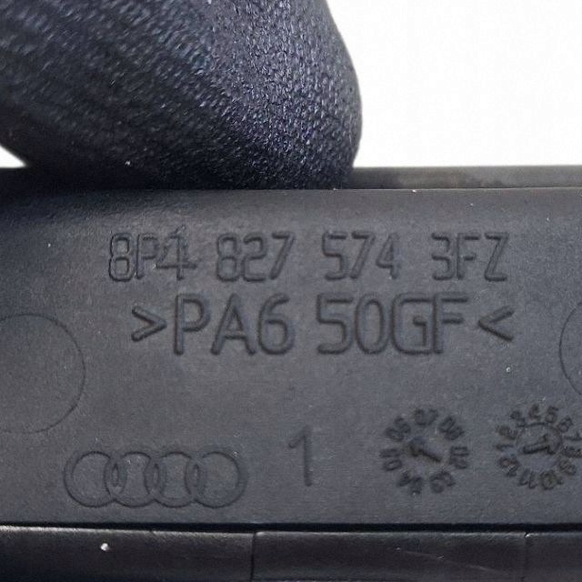 Kennzeichenleuchte Audi Q7 4L OEM 8P48275743FZ image 3