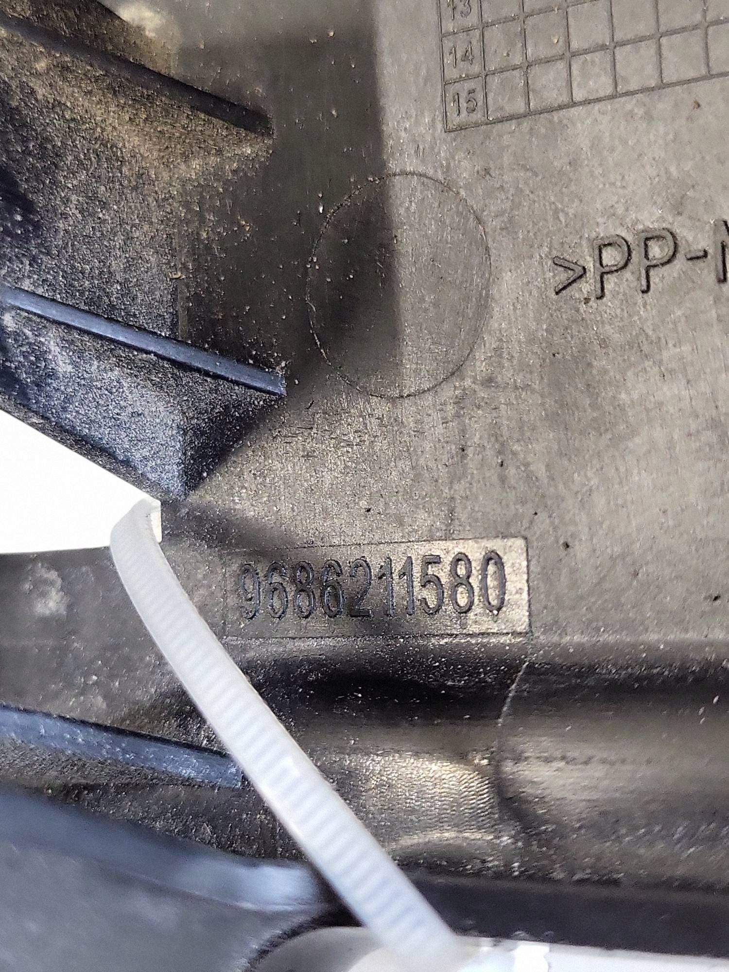 Luftansaugung OEM 9686211580 für Peugeot 5008 I image 3
