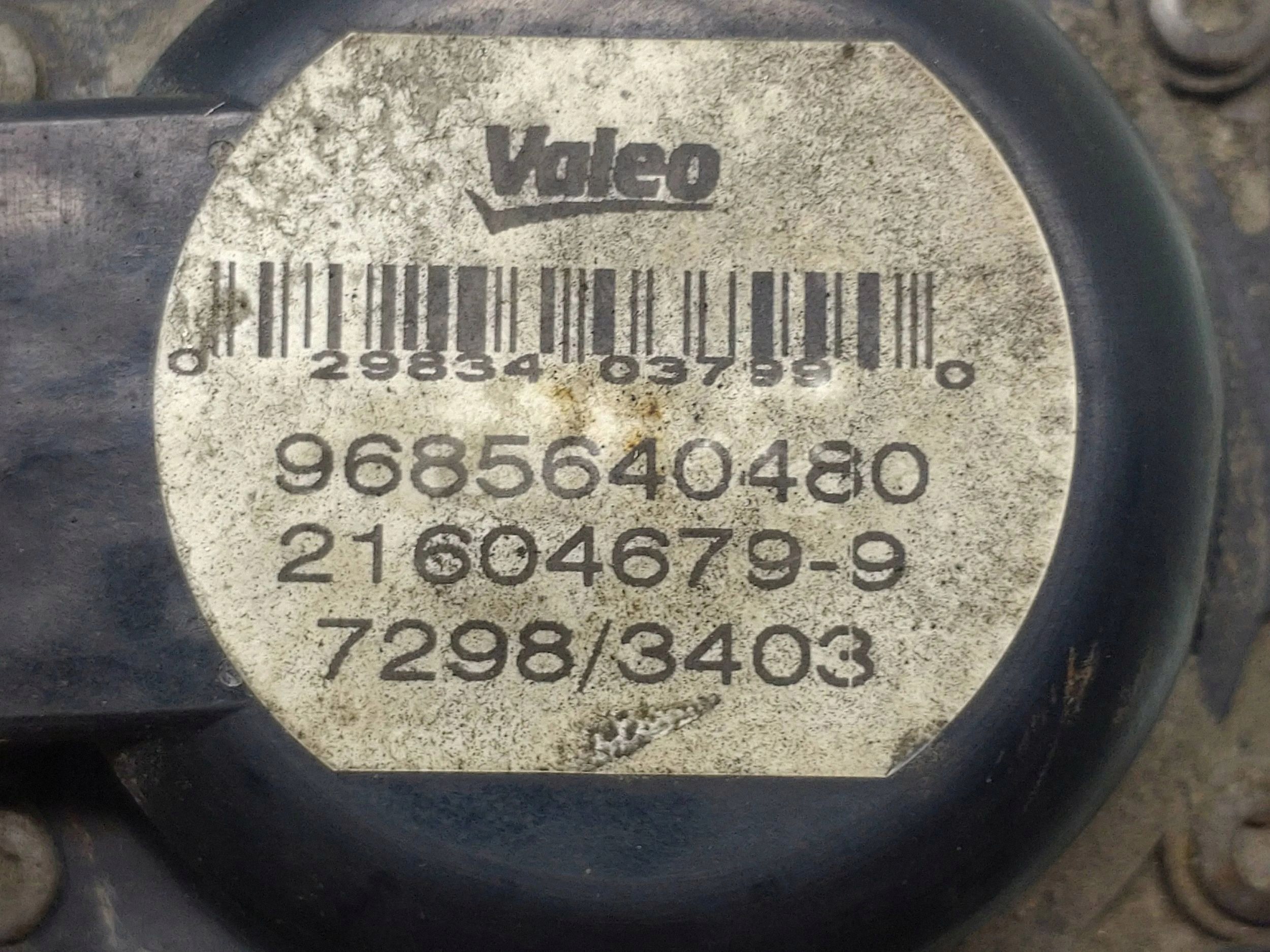 Válvula EGR Volvo V50 2010 OEM 9685640480 image 7