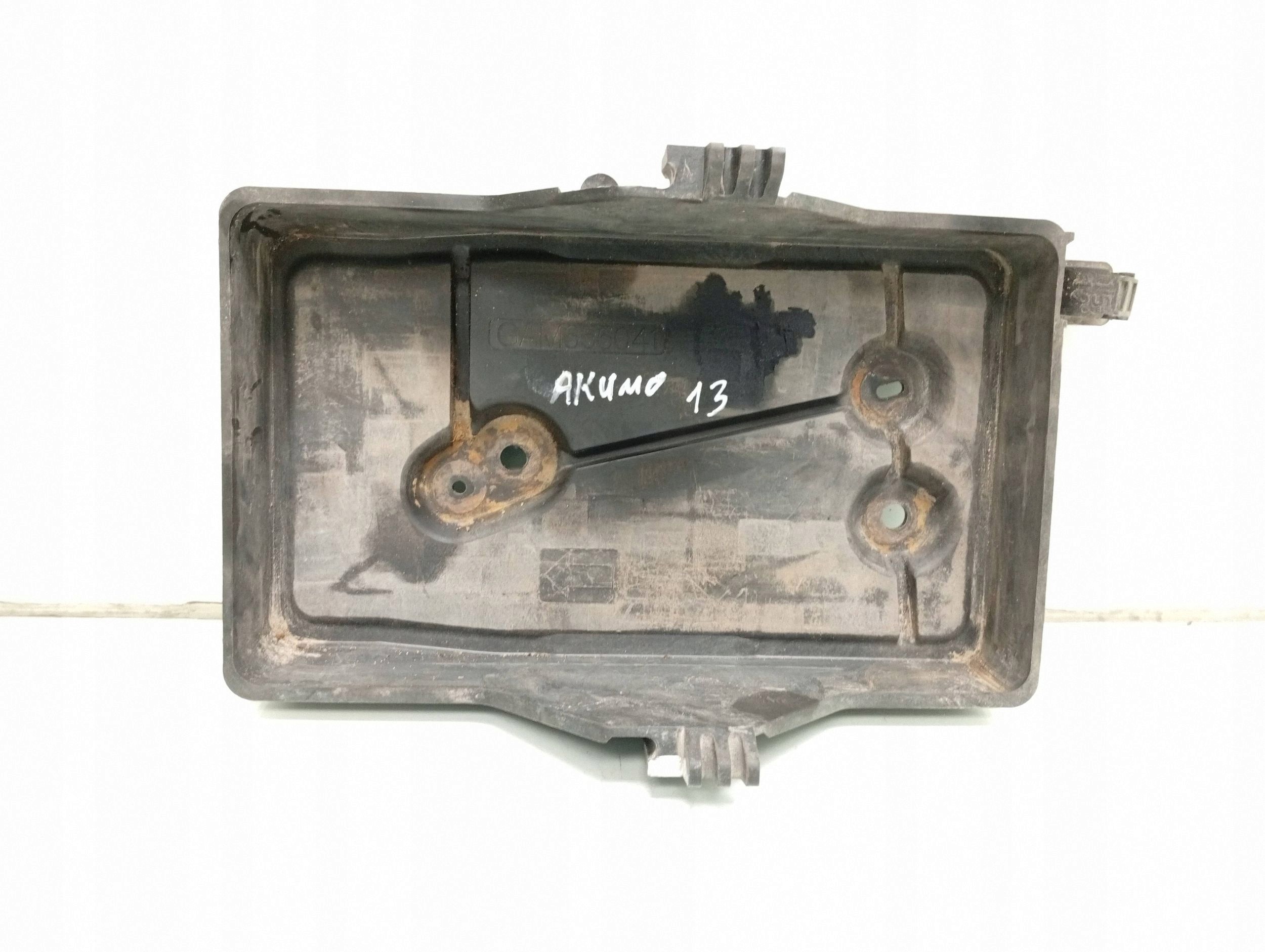 Base de batterie Mazda OEM GAM656041 pour 6 Sedan image 2