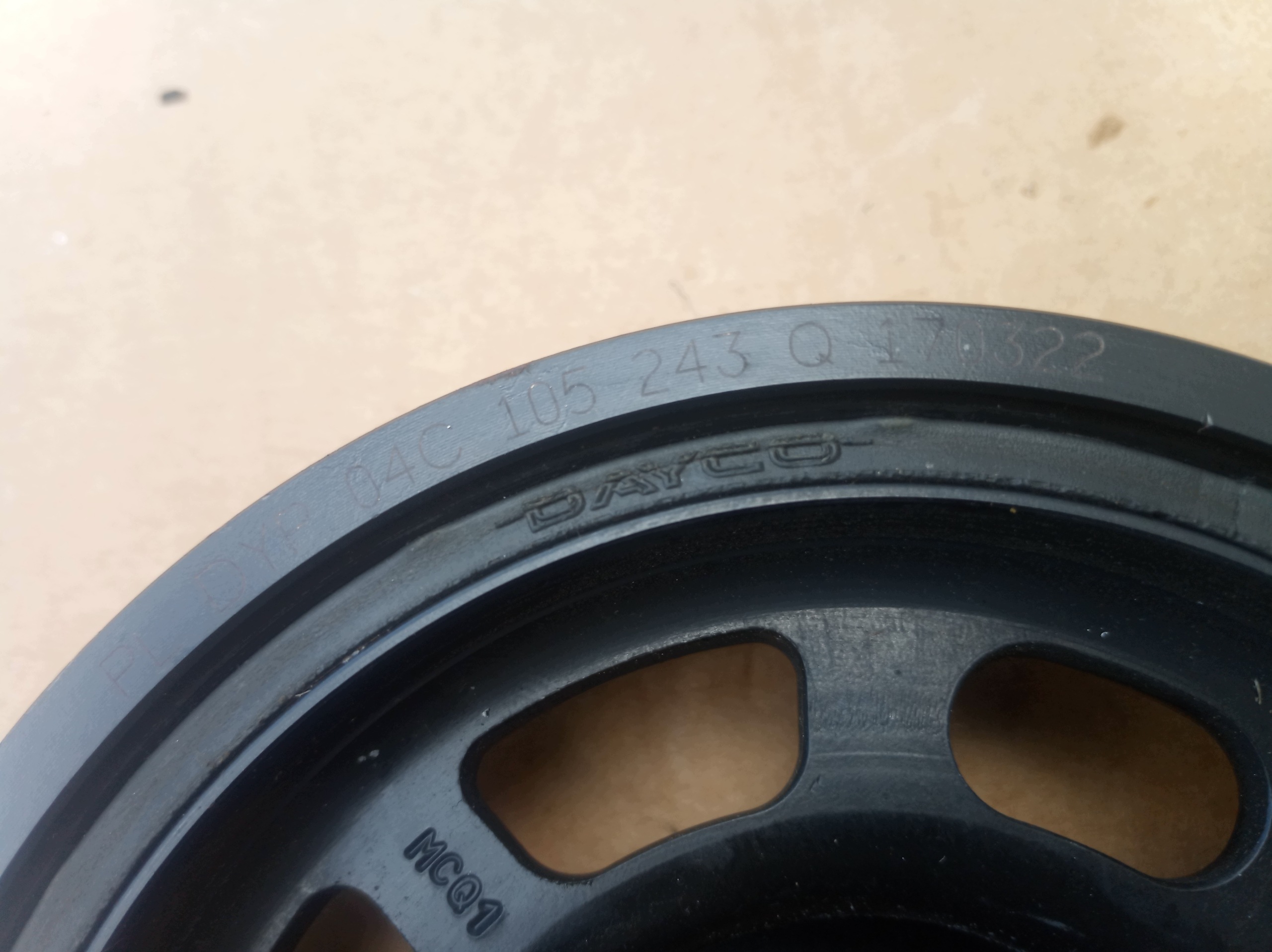 Polia virabrequim OEM 04C105243Q para Audi Q2 2017 image 3