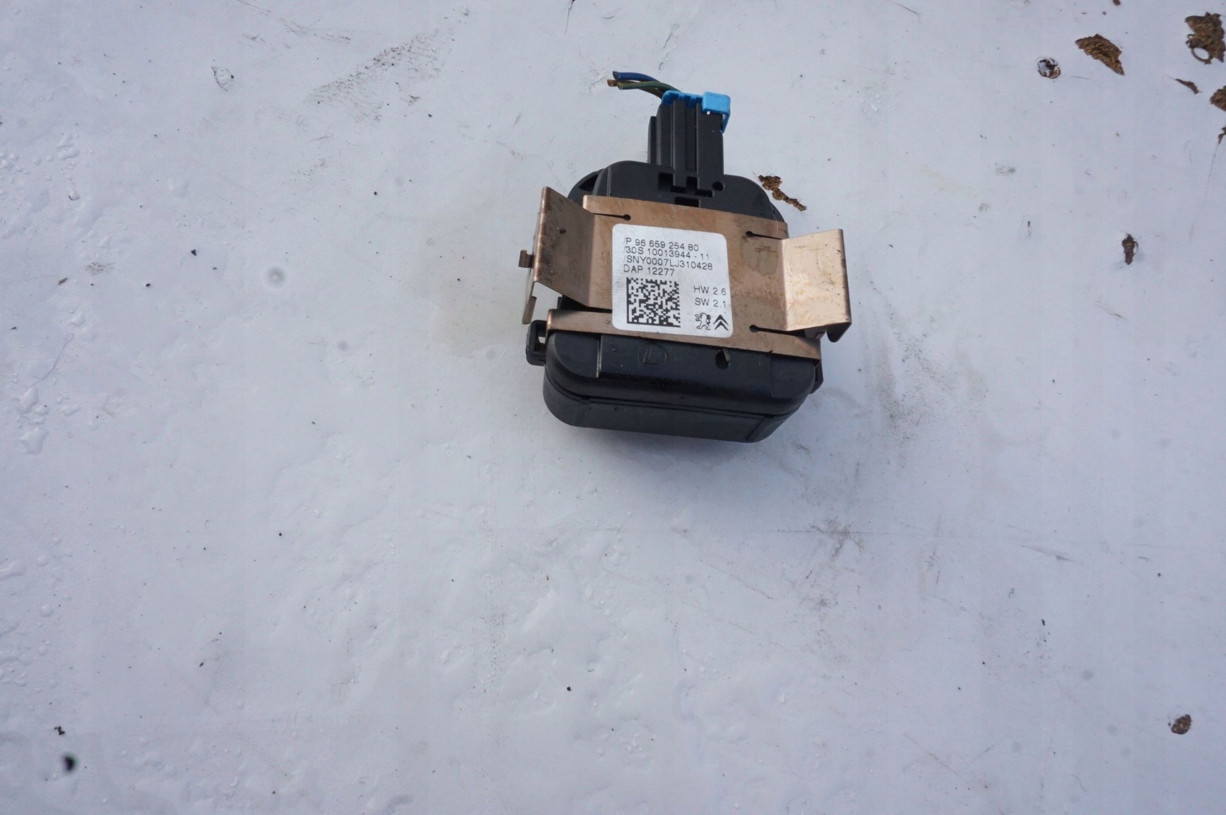 Sadeanturi OEM 9665925480 Peugeot 508:lle - Musta