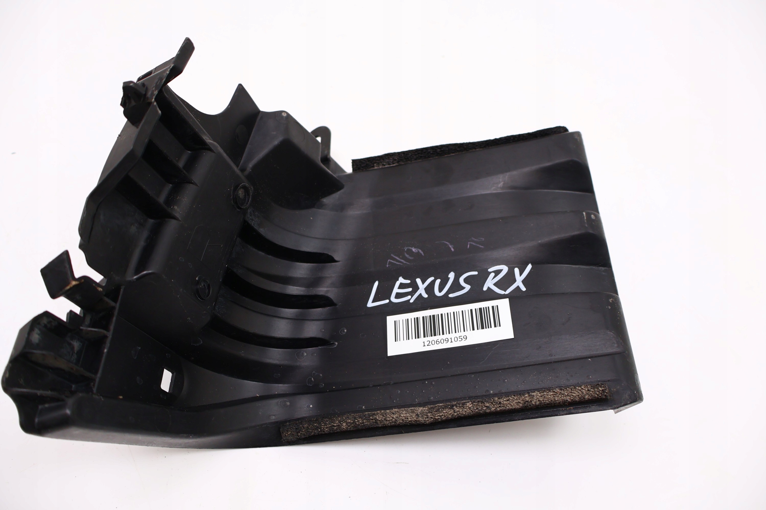 Joint de radiateur droit Lexus RX IV 450H 53291-48020 image 6
