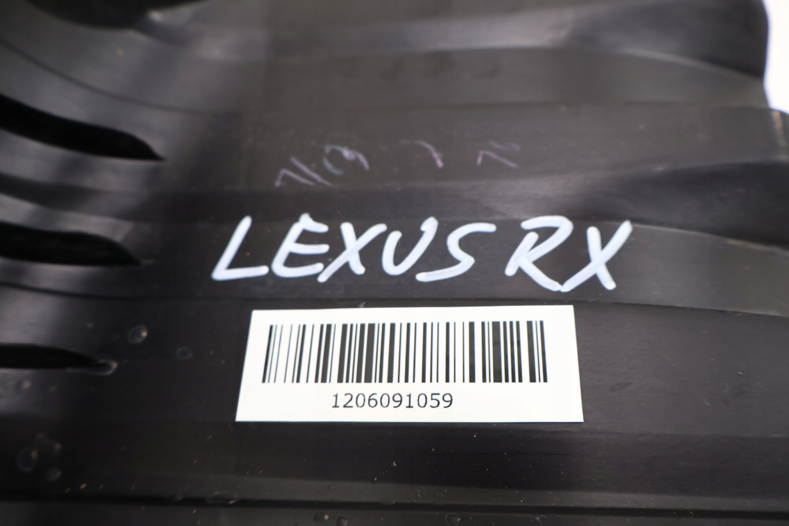 Joint de radiateur droit Lexus RX IV 450H 53291-48020 image 7