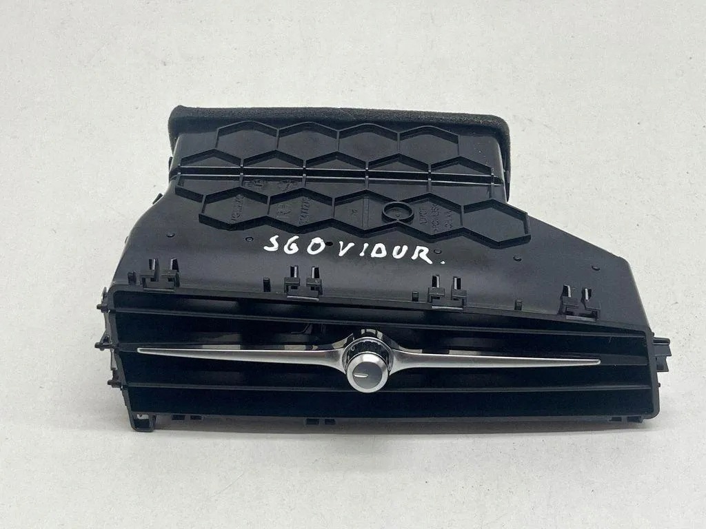 Radion tuuletuslevy OEM 31477275 Volvo XC60 II 2017- image 2