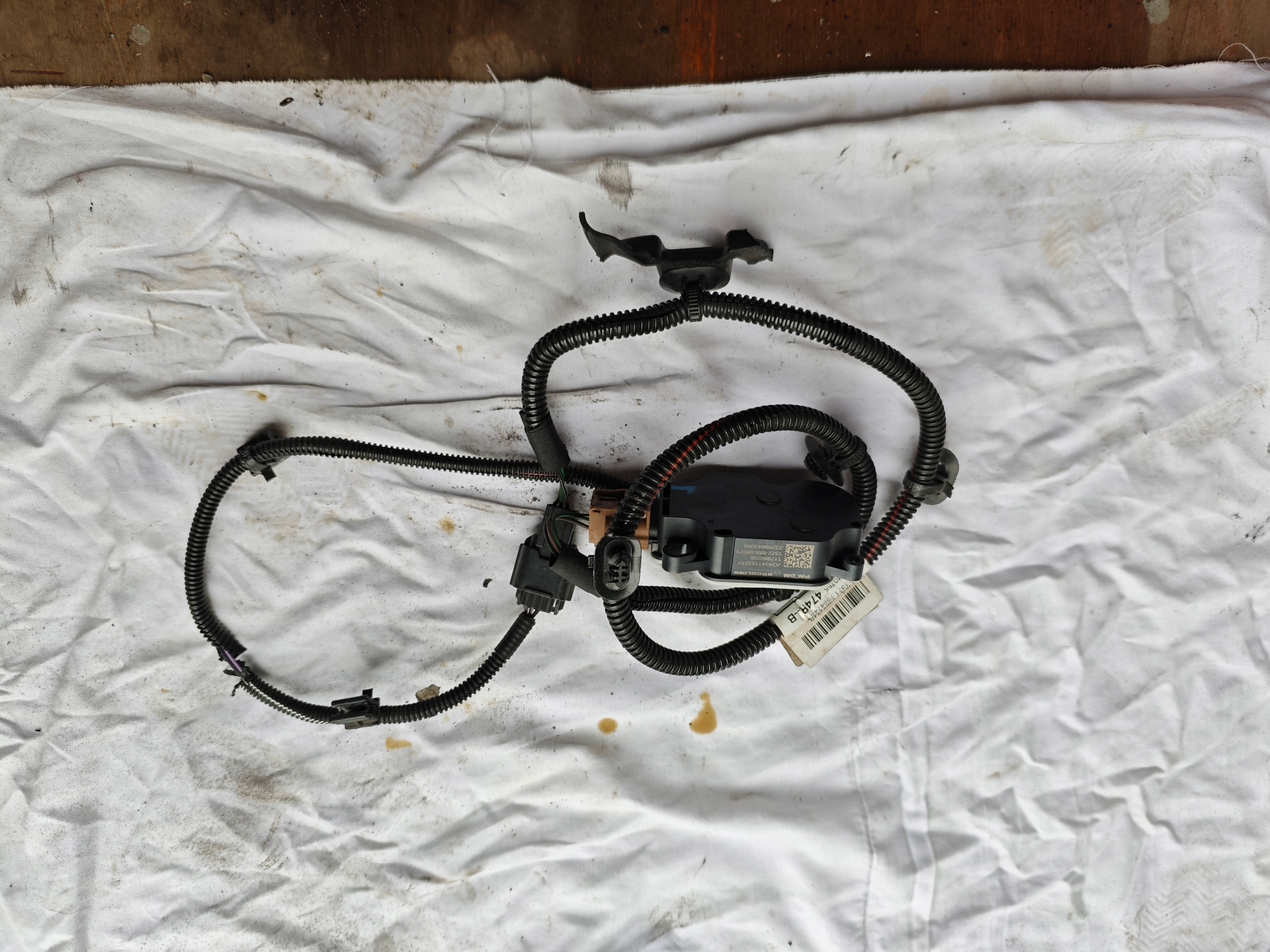 Rolladenmotor OEM A24041153212 für Renault Kadjar image 3