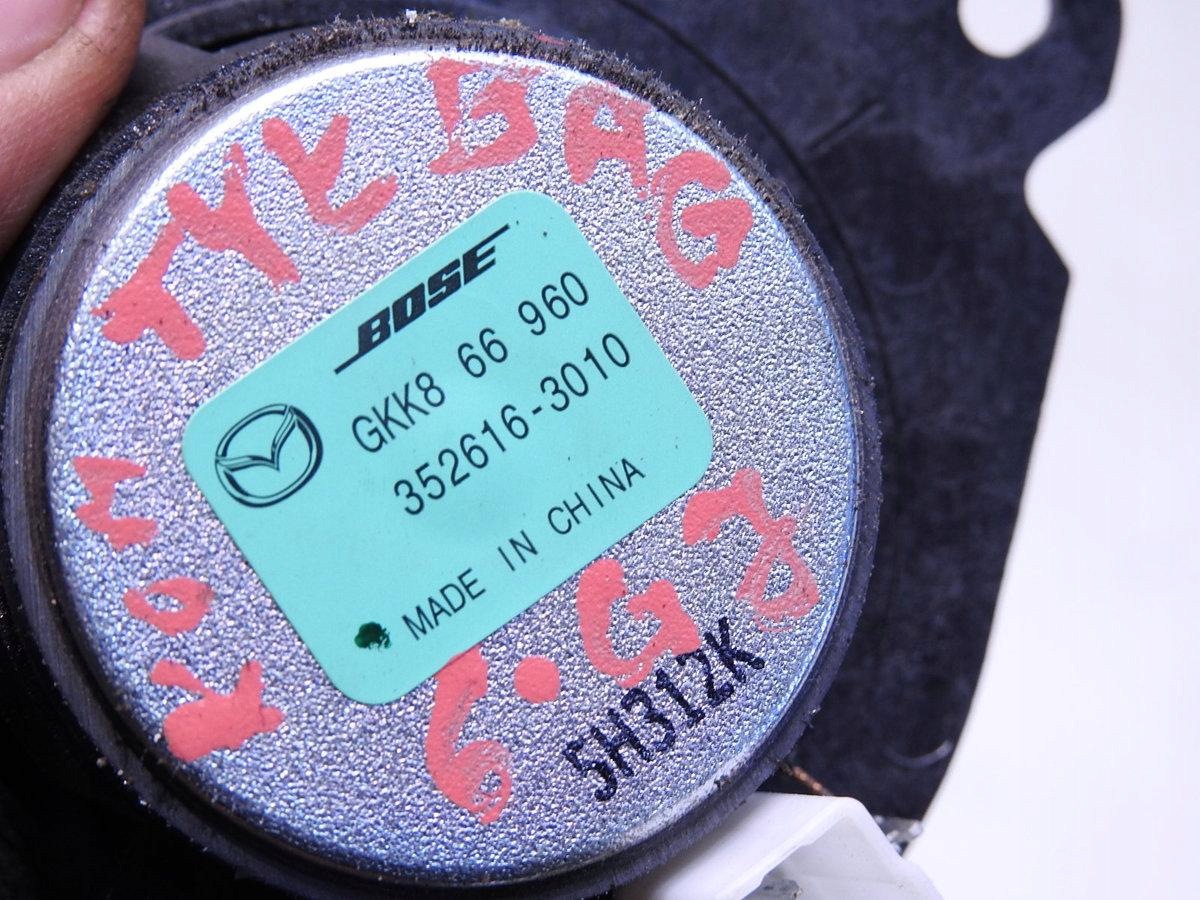 Ensemble Audio Mazda CX-5 2016 OEM GKK866960 image 3
