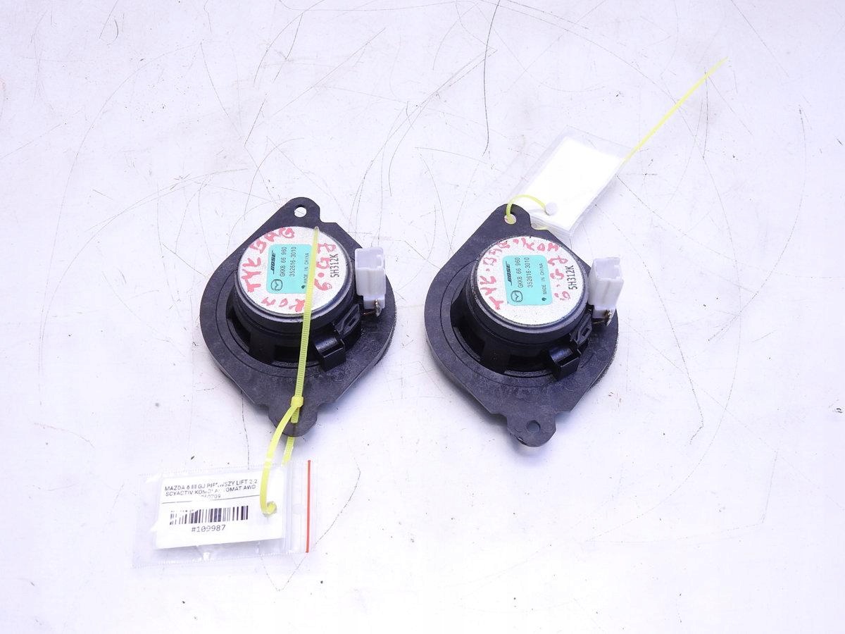 Ensemble Audio Mazda CX-5 2016 OEM GKK866960 image 6