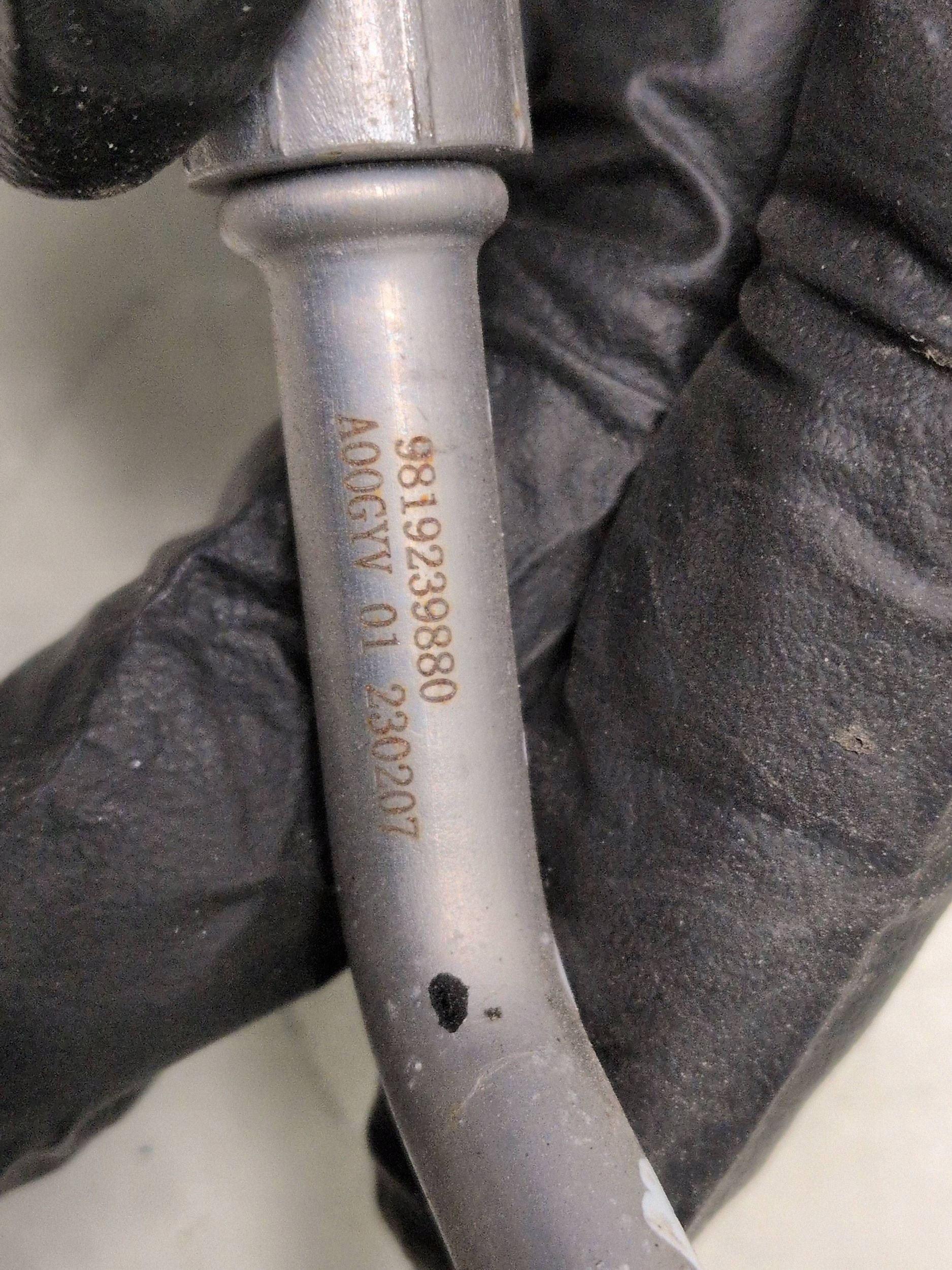 Turbo-Ölleitung OEM 9819239880 für Peugeot 508 II image 5