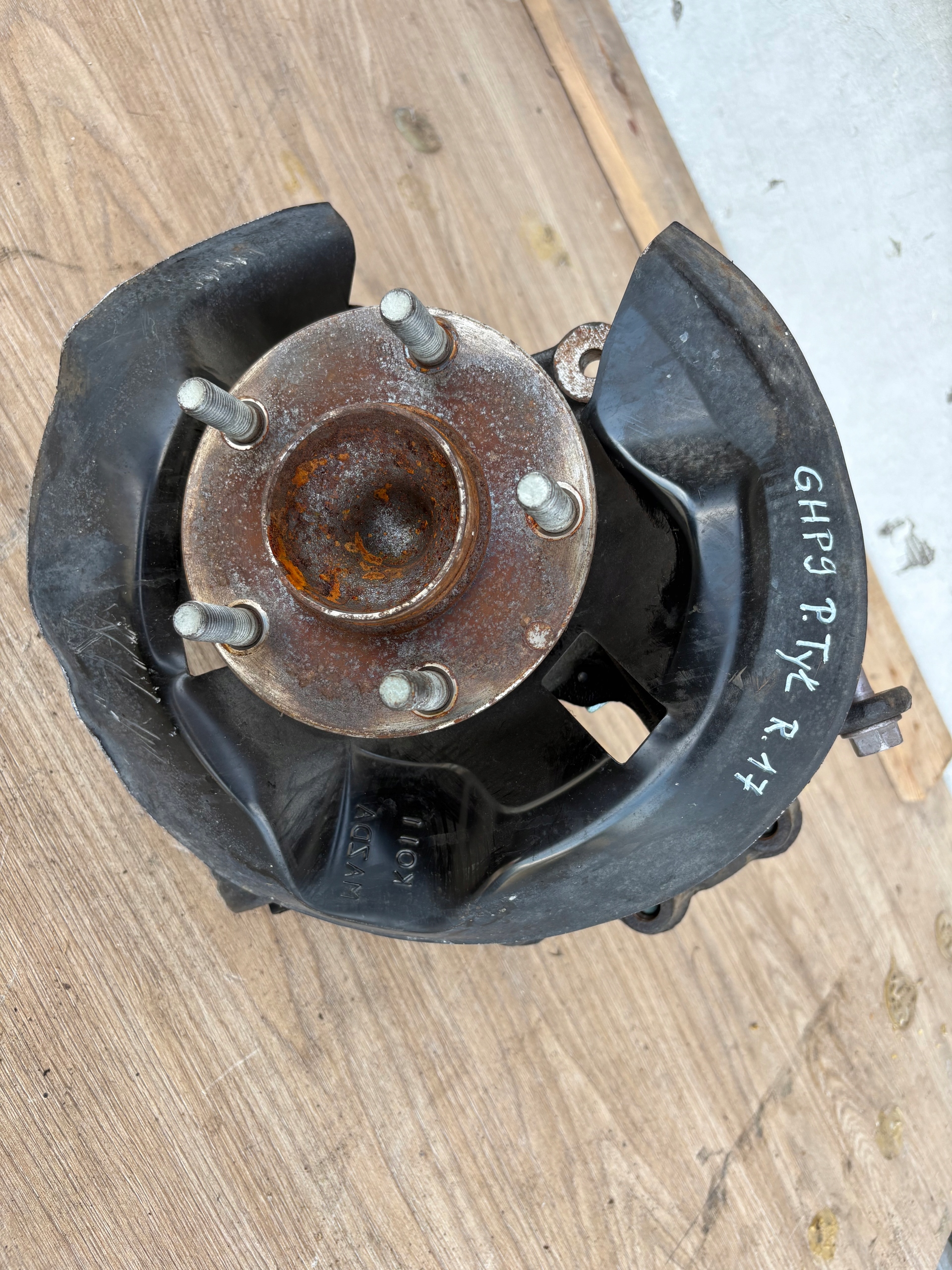 Mazda 6 Bakre Blinkers med Nav GHP9 OEM image 6