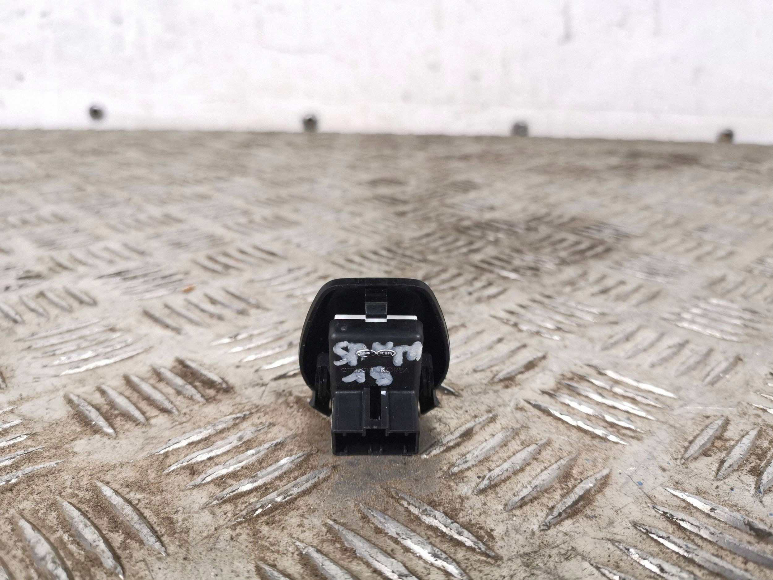 Sensor de Sol Hyundai Santa Fe OEM FBZ11944