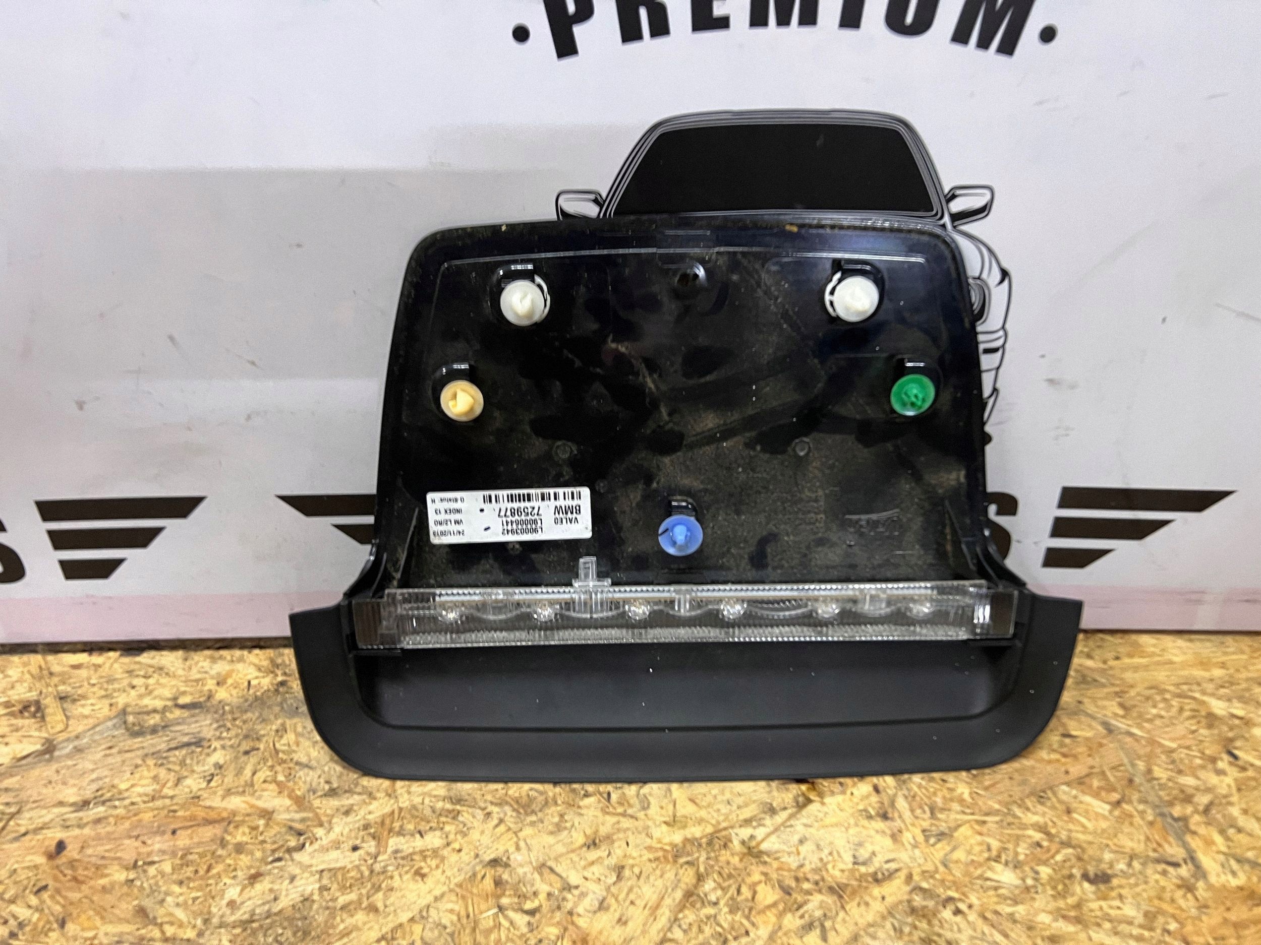 Feu Stop BMW F30 OEM 7259877 - État Utilisé image 4
