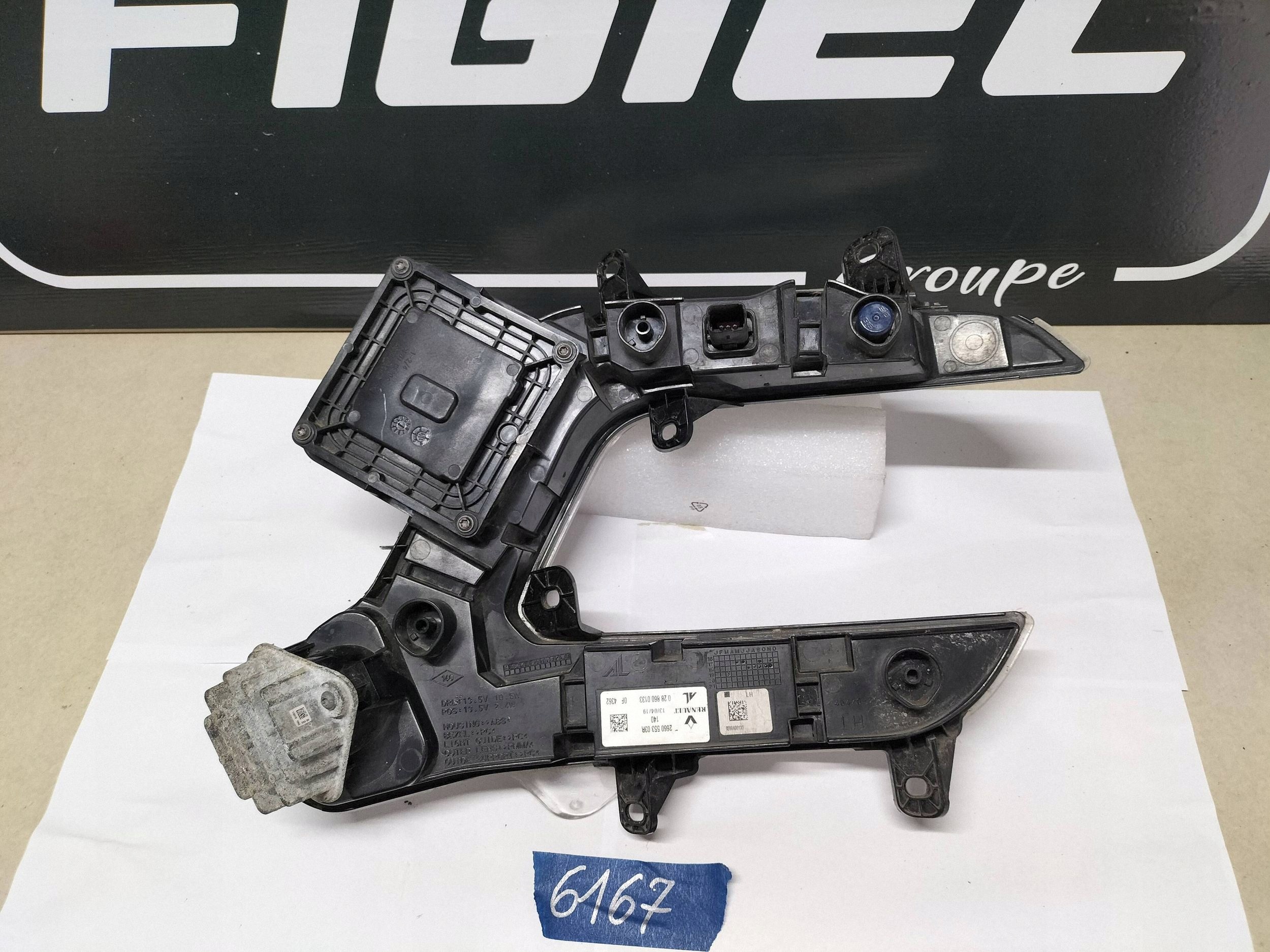 Phare gauche LED DRL Renault Captur OEM 266055303R image 7
