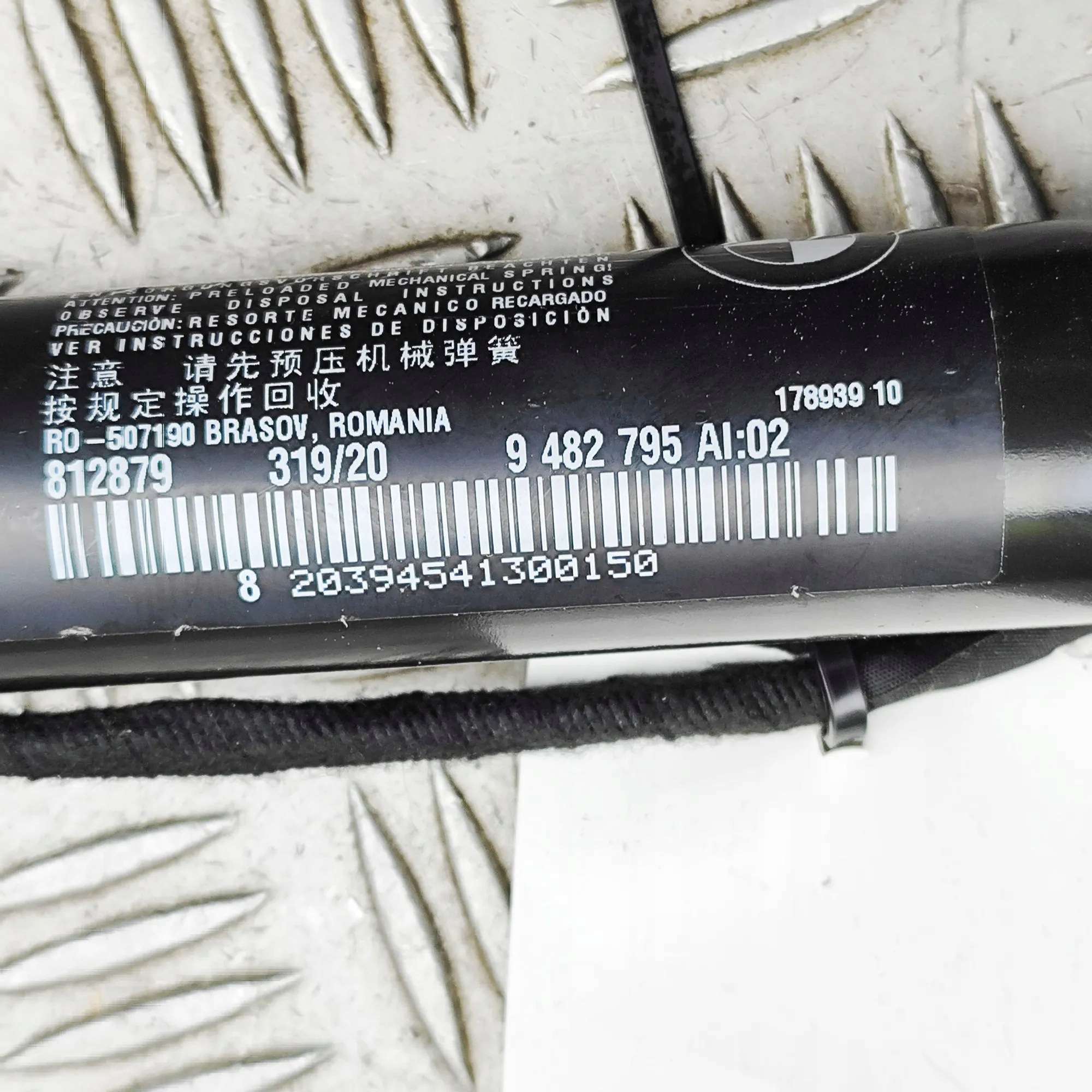 BMW X3 G01 F97 Heckklappenaktuator links OEM 9482795 image 6