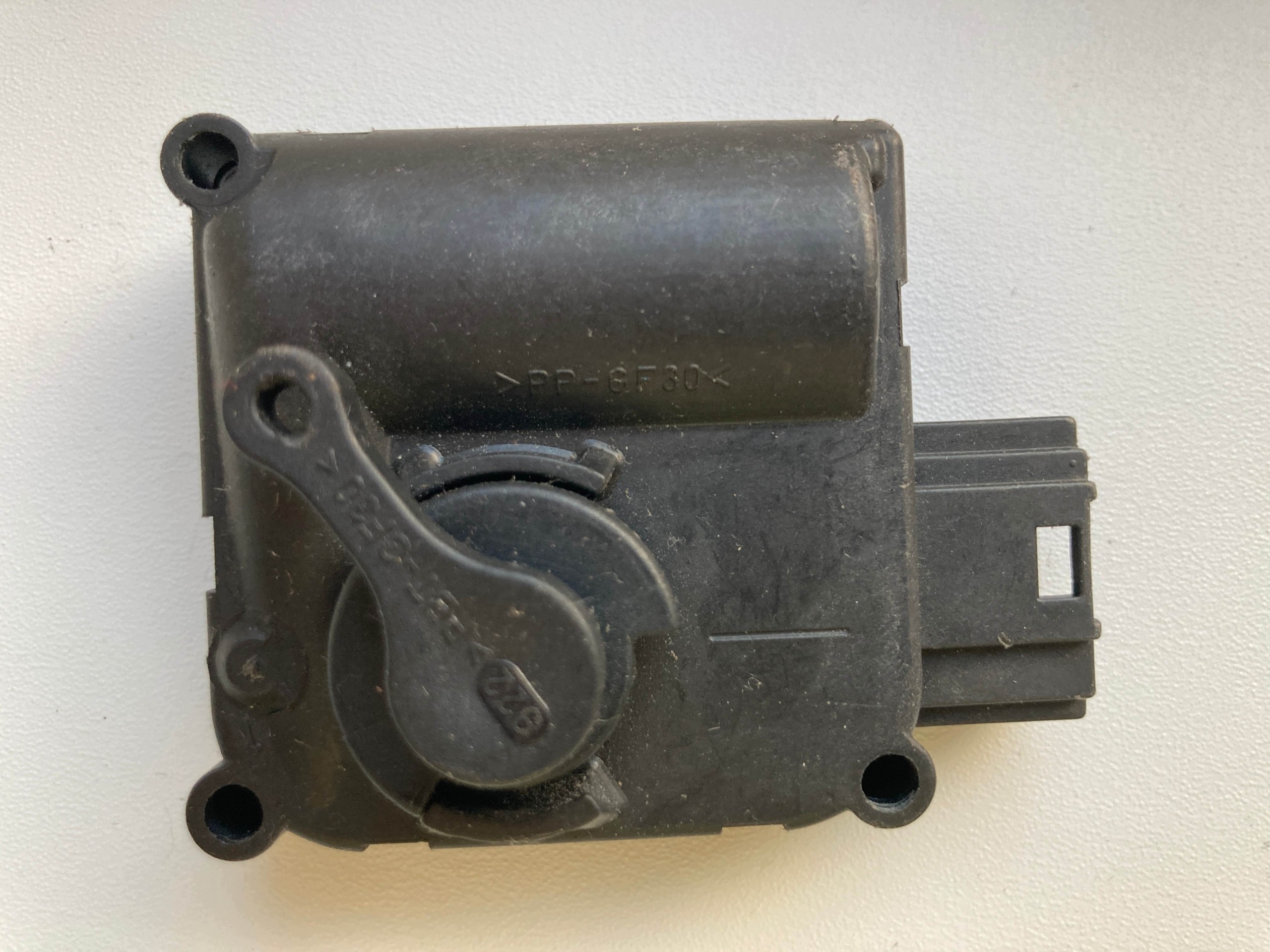 Heizung OEM 4F0820511B für Audi A6 4F2 C6 5.2L